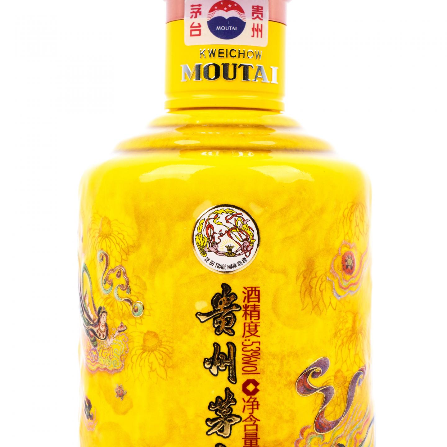 贵州茅台·2024年 散花飞天