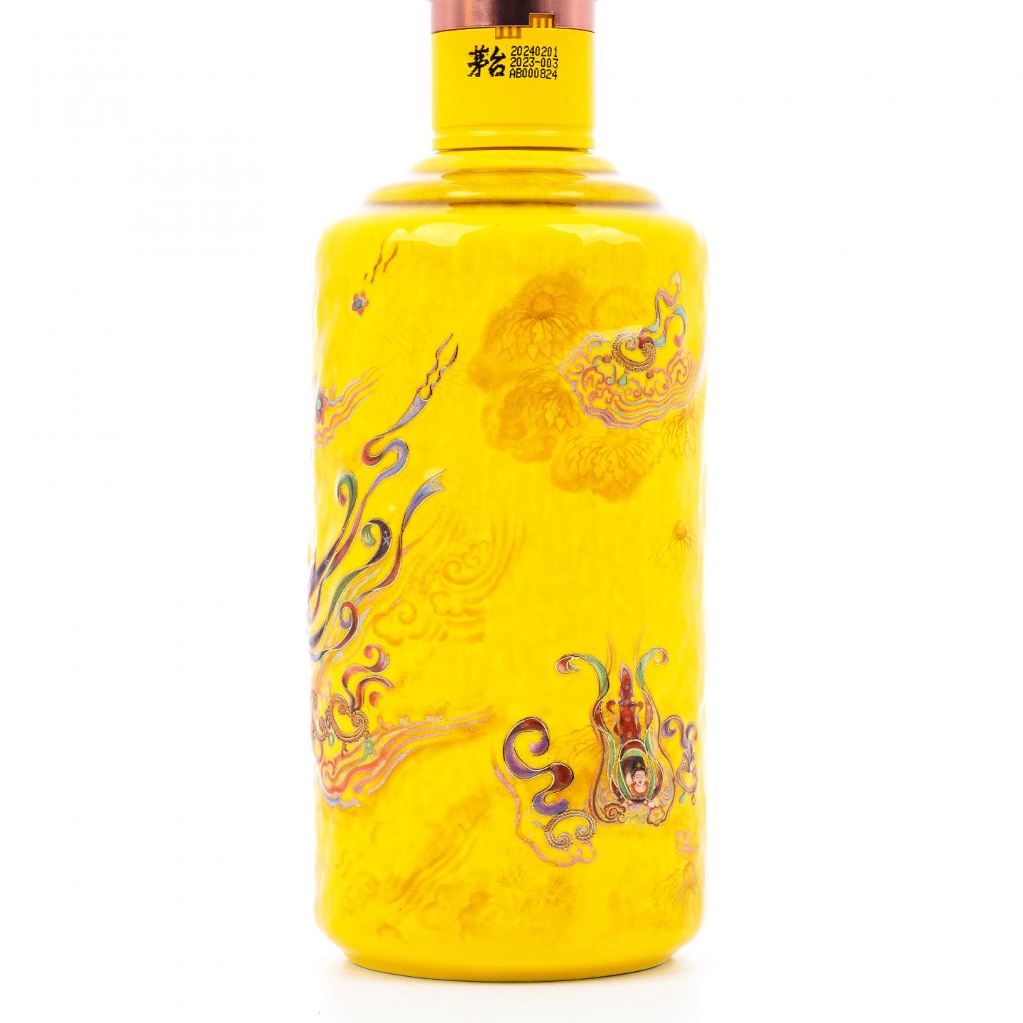 贵州茅台·2024年 散花飞天