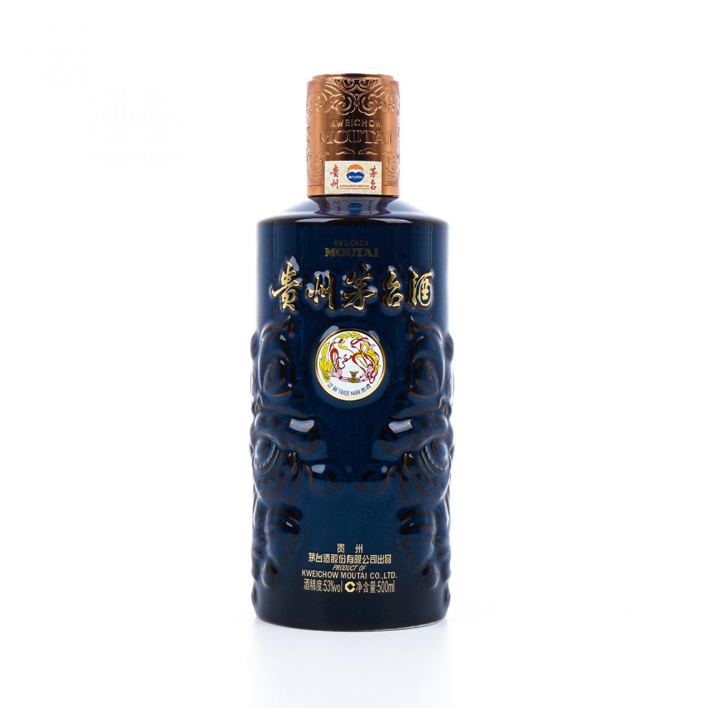 贵州茅台·2025年 醒狮戏珠