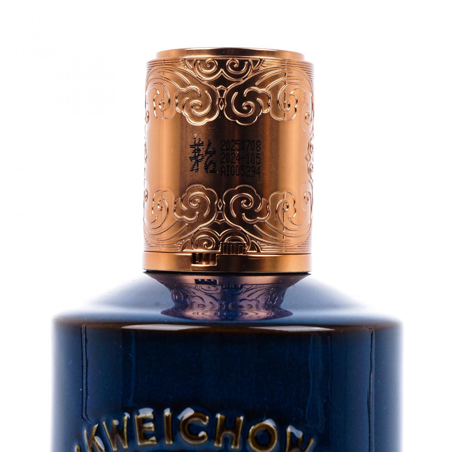 贵州茅台·2025年 醒狮戏珠