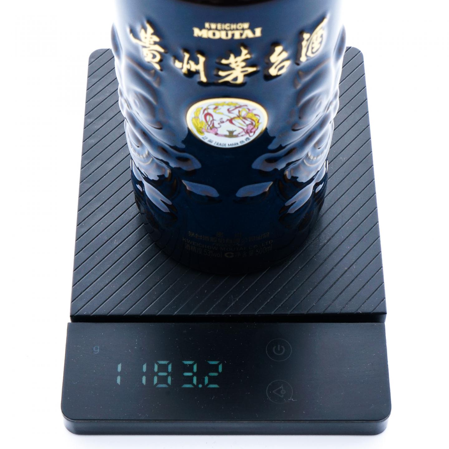 贵州茅台·2025年 醒狮戏珠