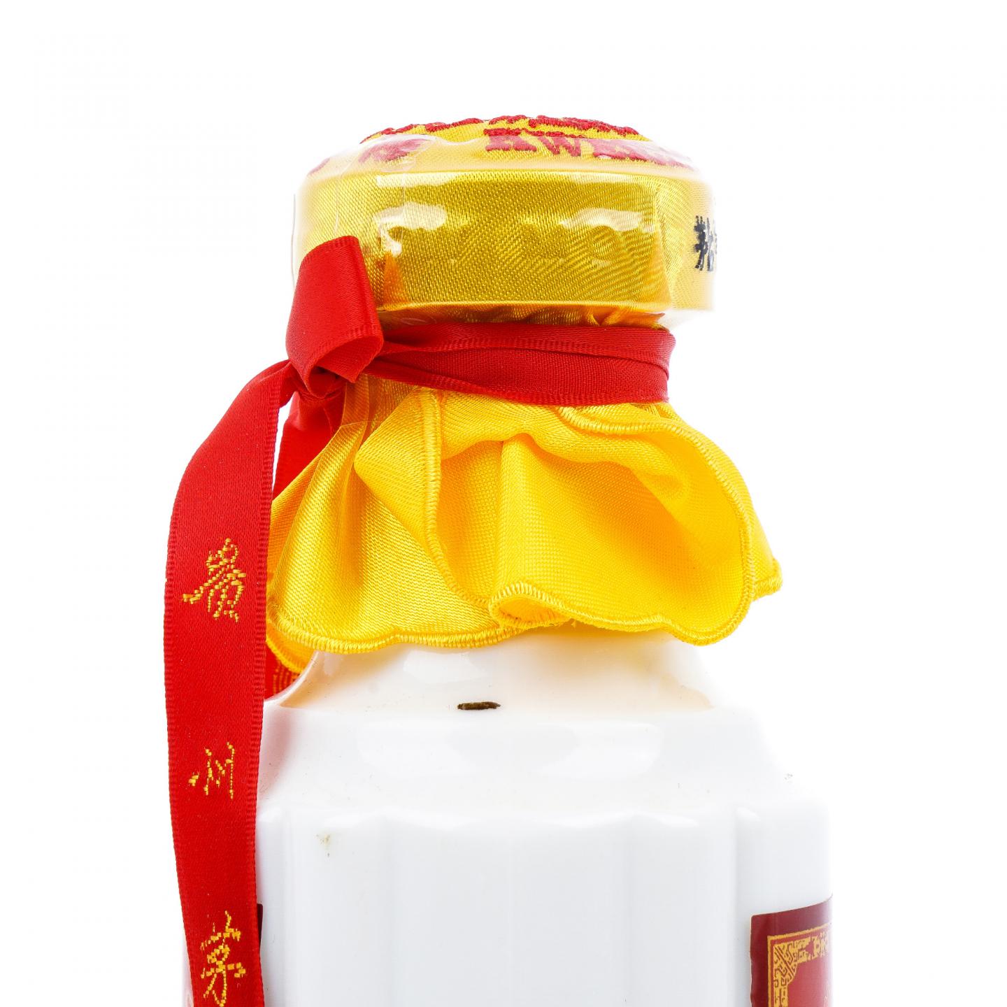 贵州茅台· 2019年 豪华装