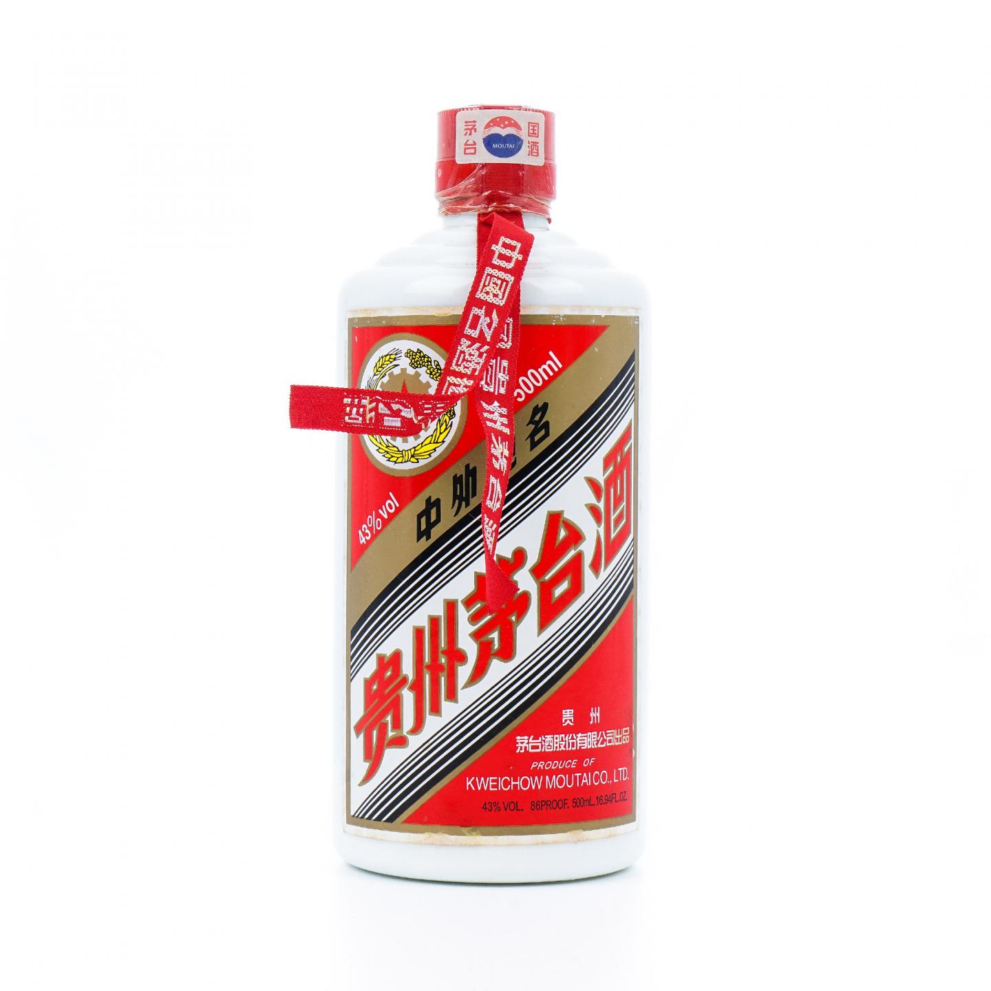 贵州茅台·2007年 五星