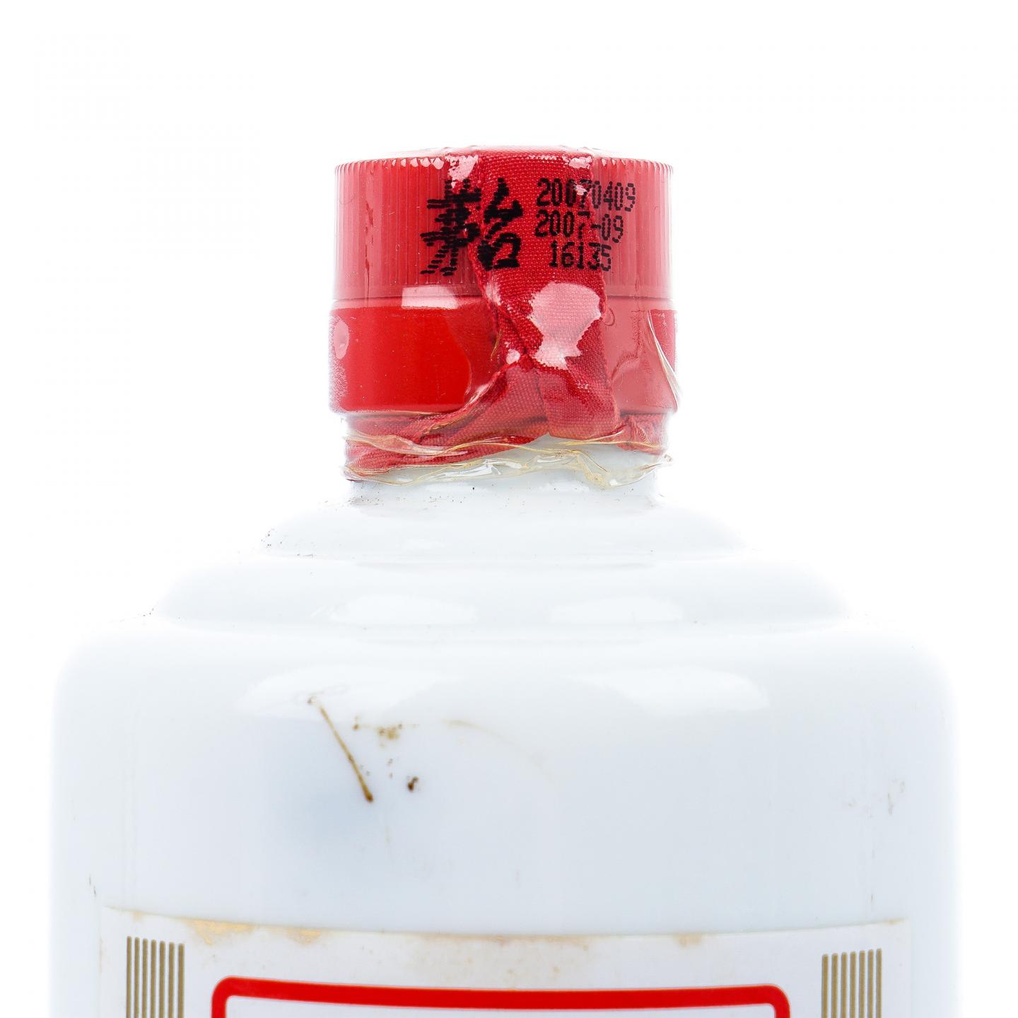 贵州茅台·2007年 五星