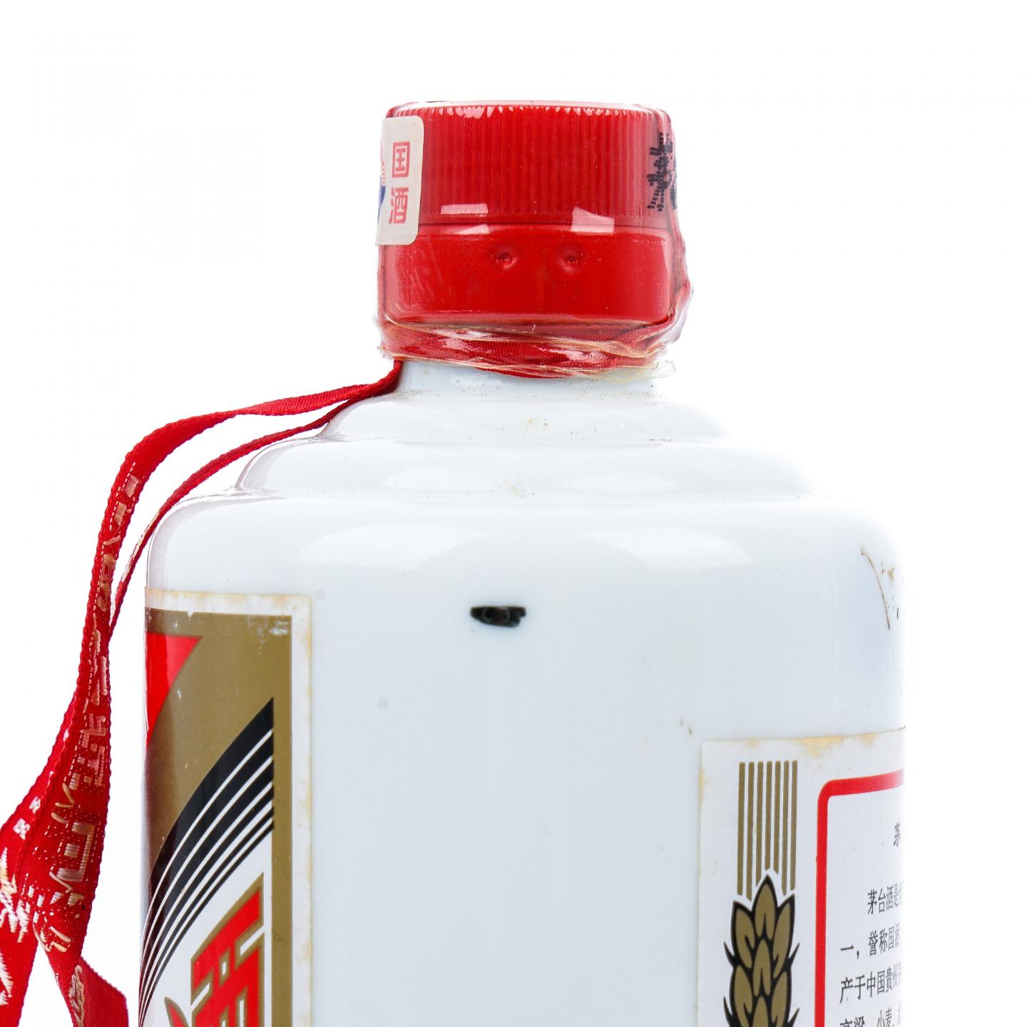 贵州茅台·2007年 五星