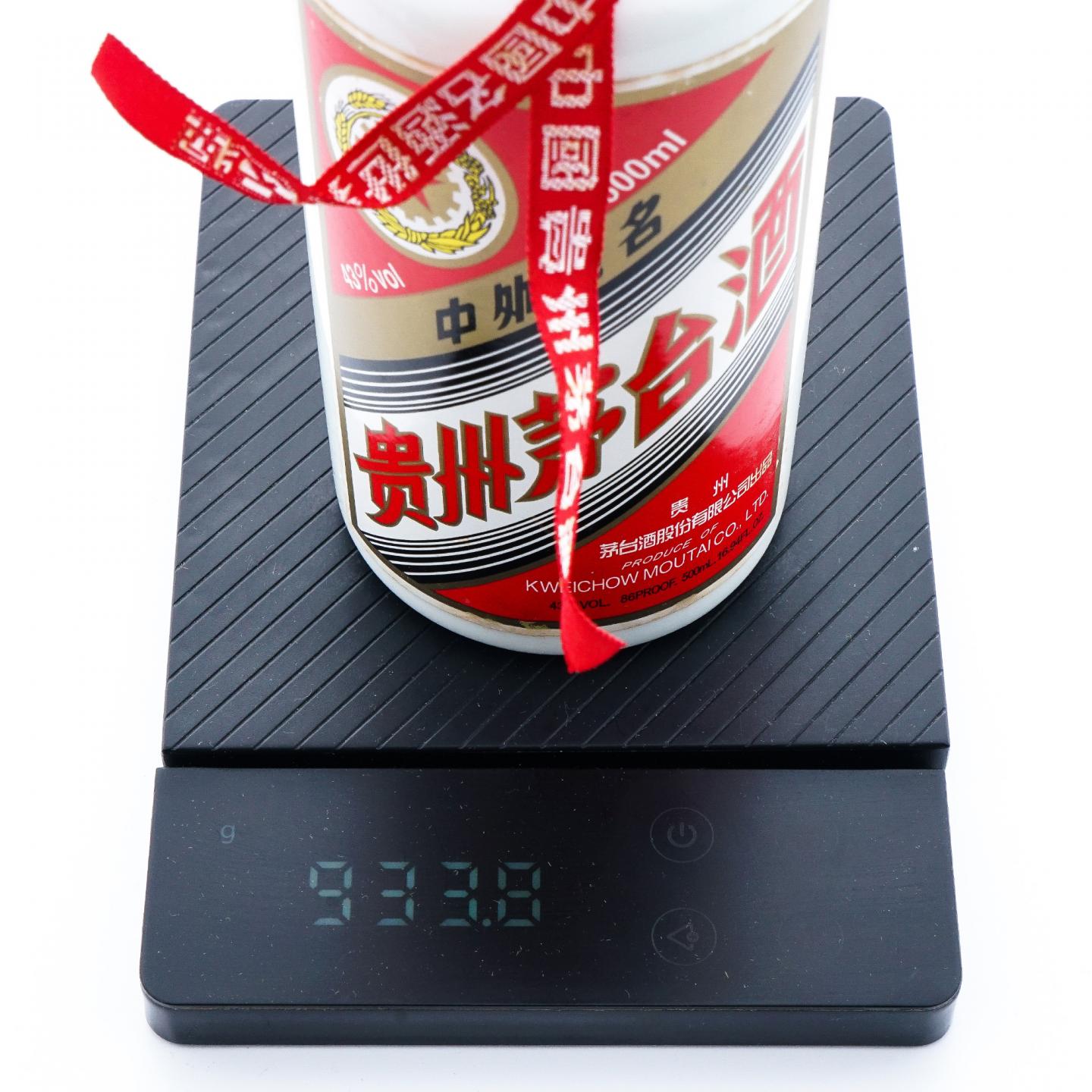 贵州茅台·2007年 五星