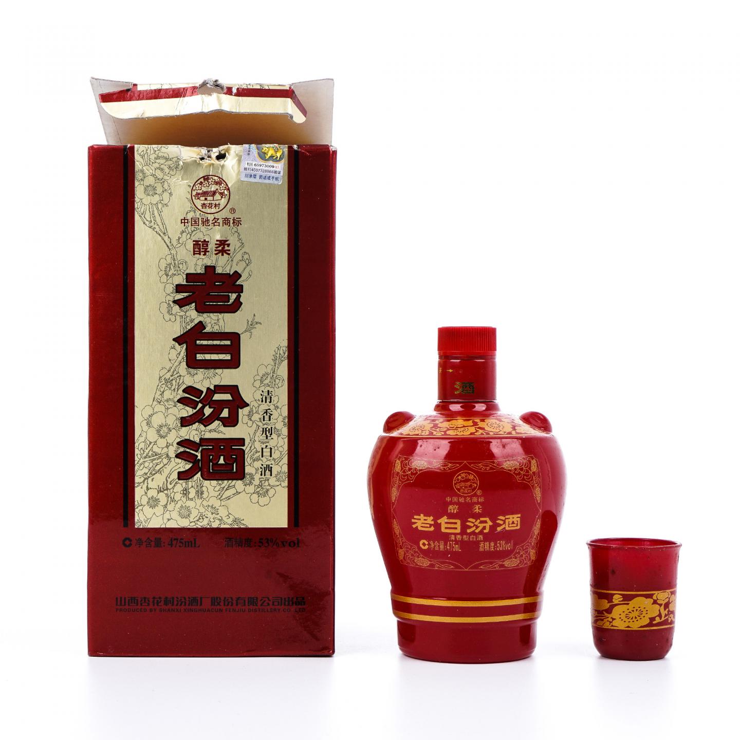 山西杏花村汾酒·2011年 老白汾酒 醇柔 清香型 475ml