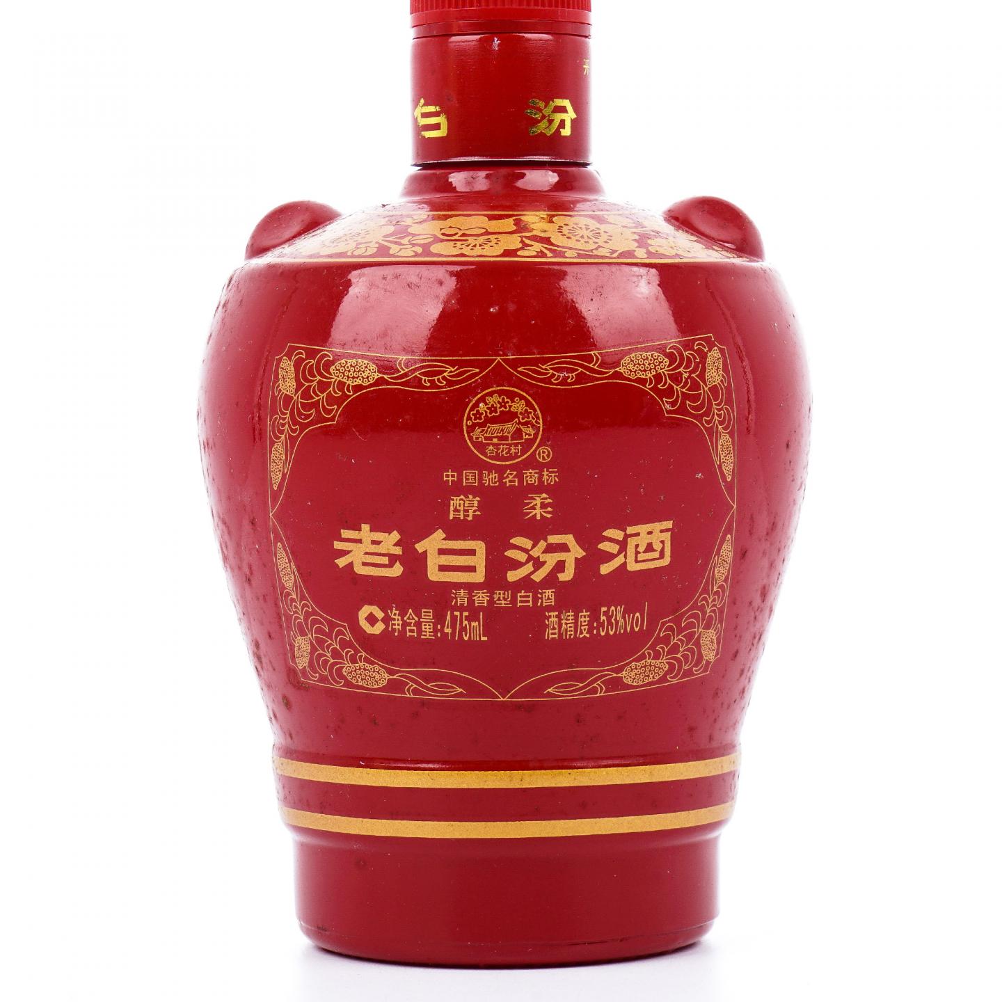 山西杏花村汾酒·2011年 老白汾酒 醇柔 清香型 475ML