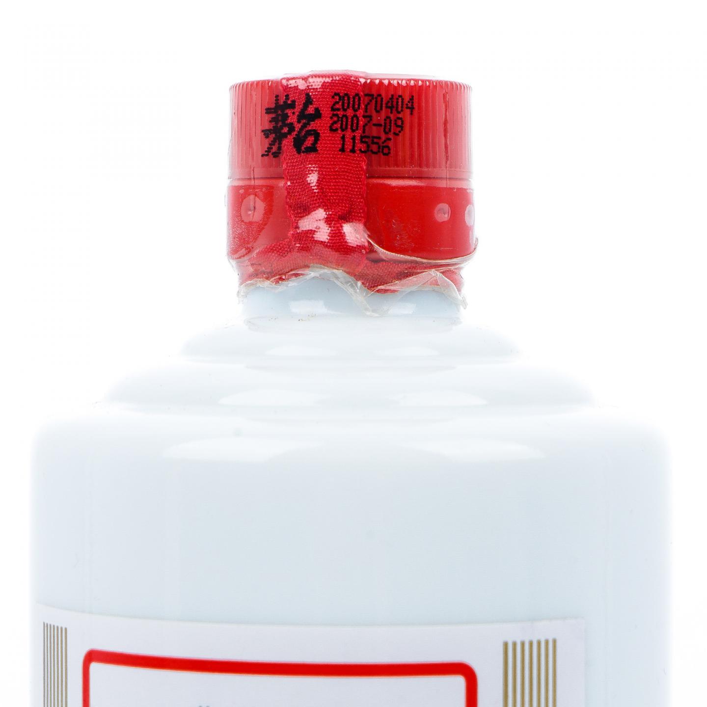 贵州茅台·2007年 专供西北部队