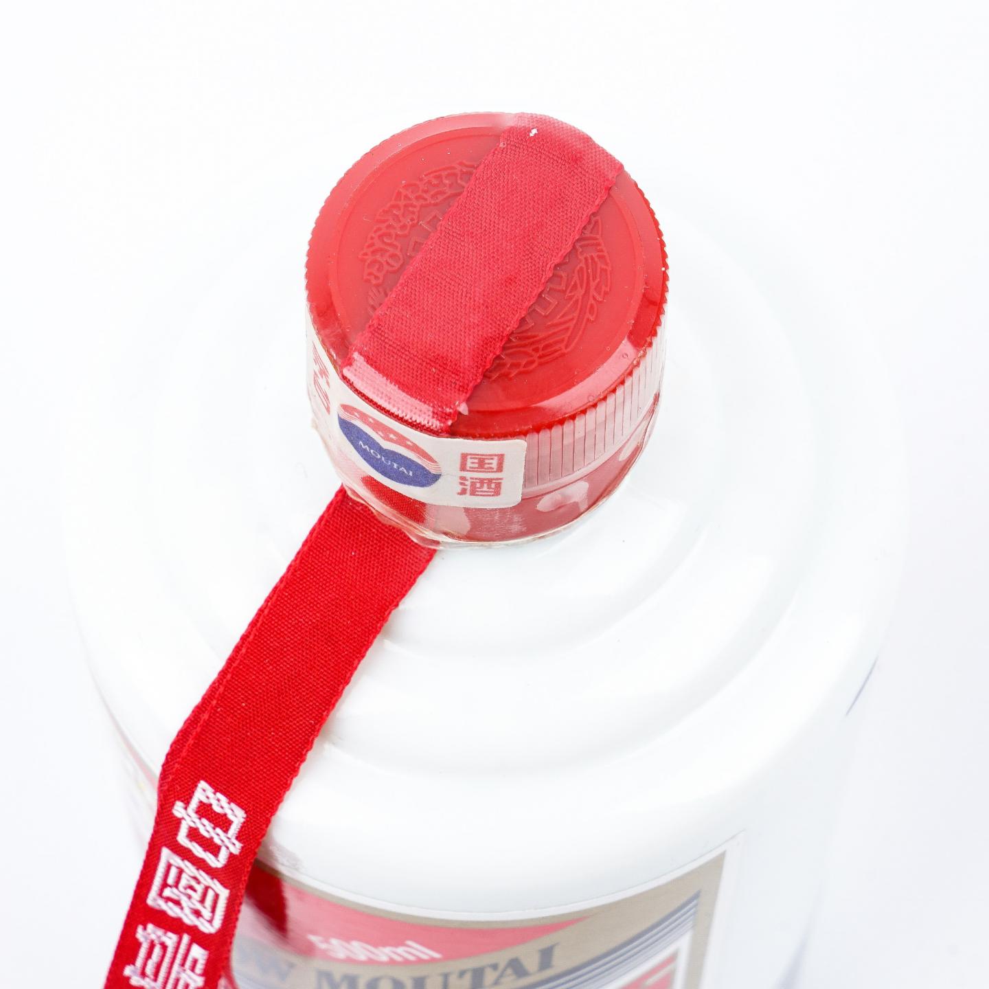 贵州茅台·2007年 专供西北部队