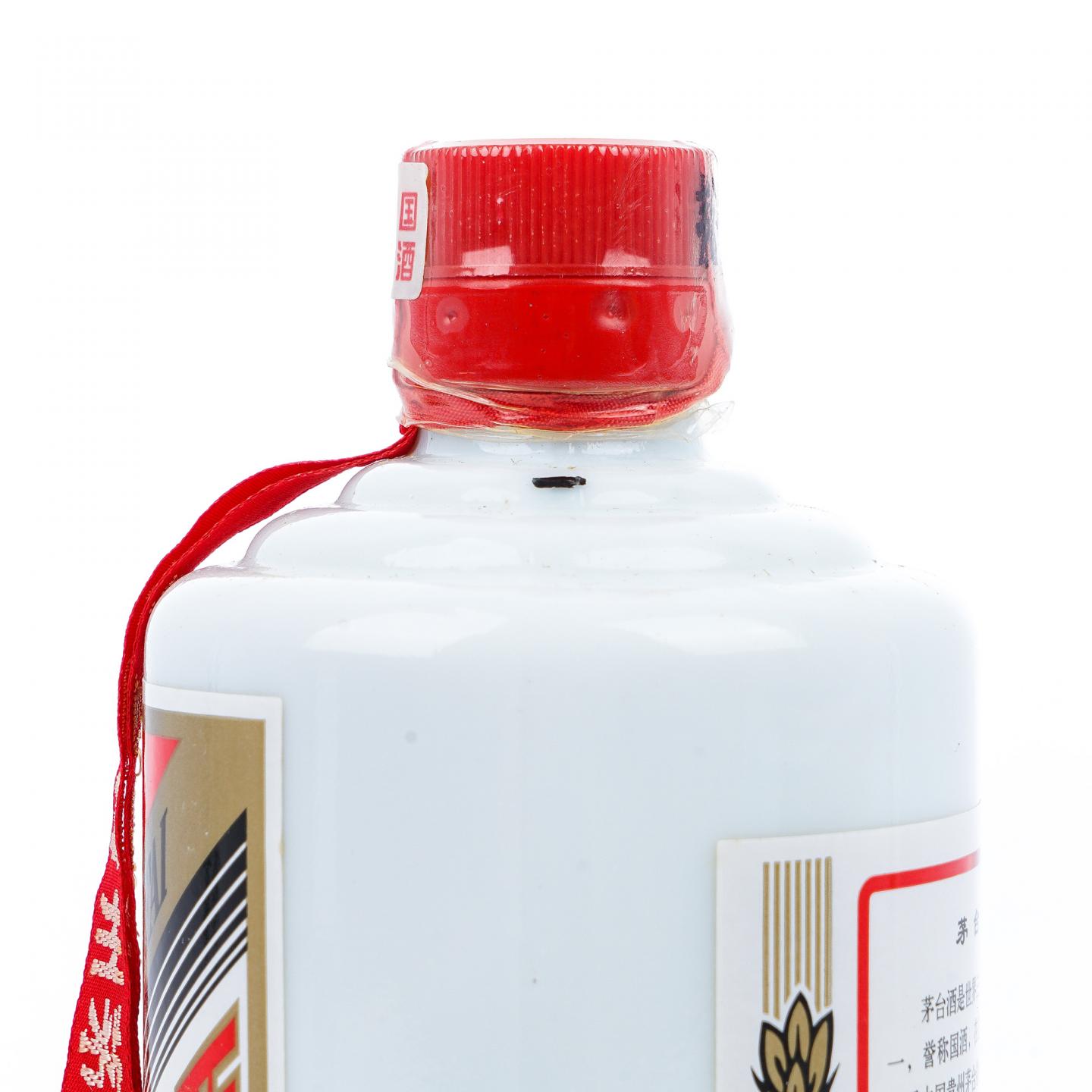 贵州茅台·2005年 专供广州军区