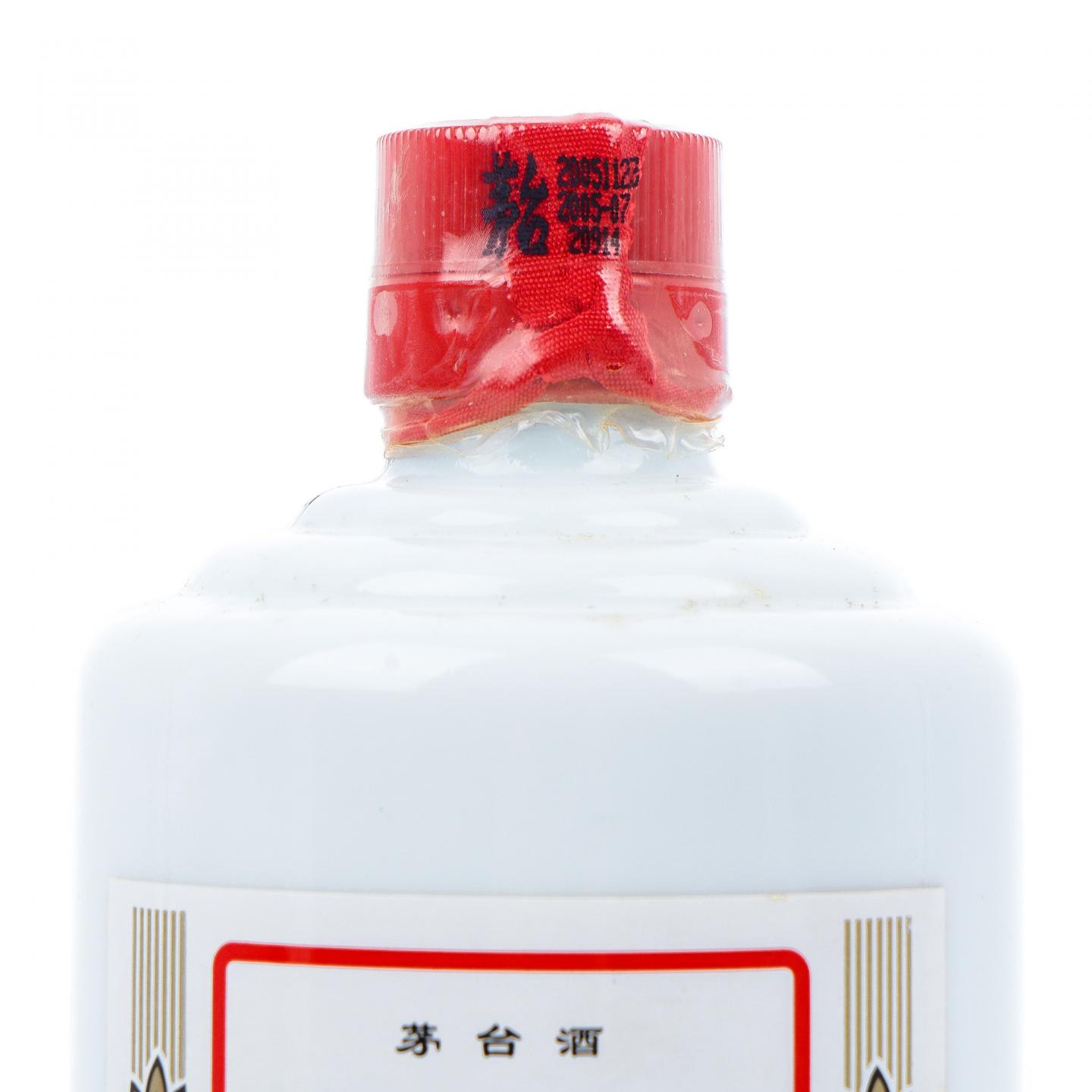 贵州茅台·2005年 专供广州军区