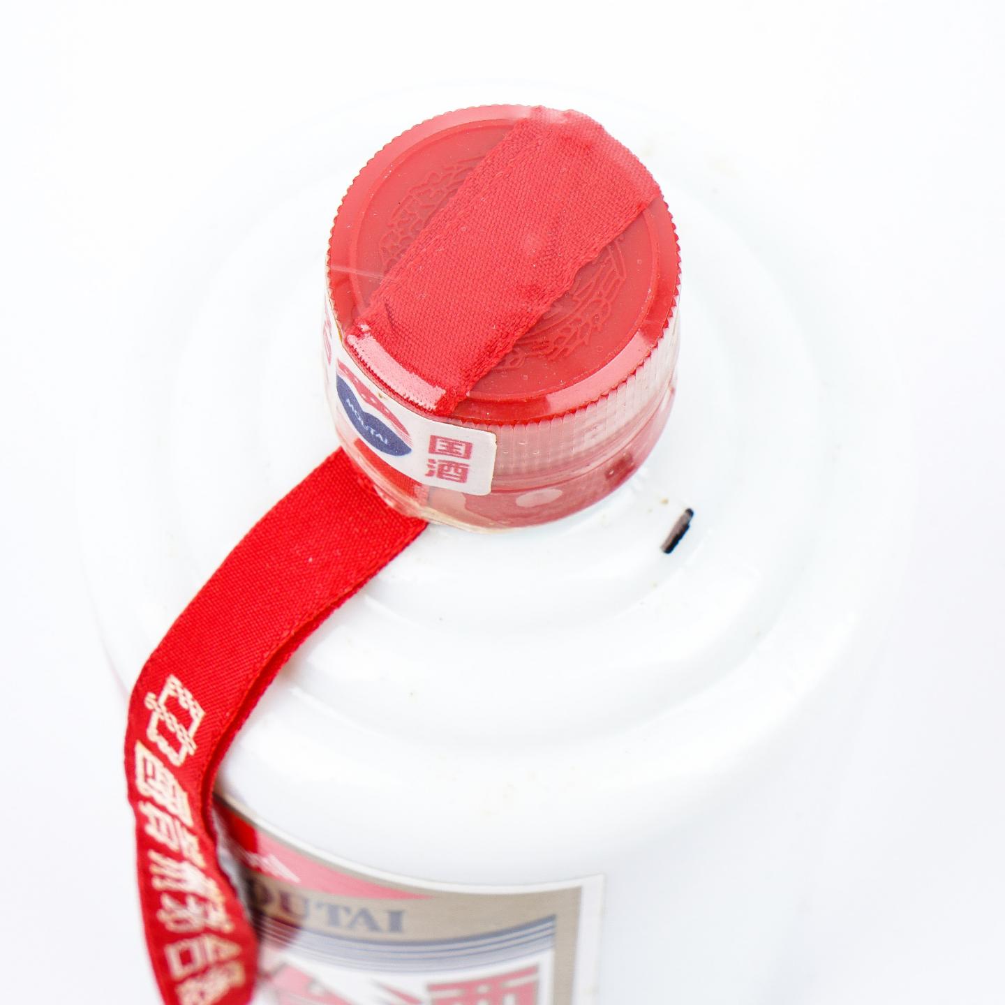 贵州茅台·2005年 专供广州军区