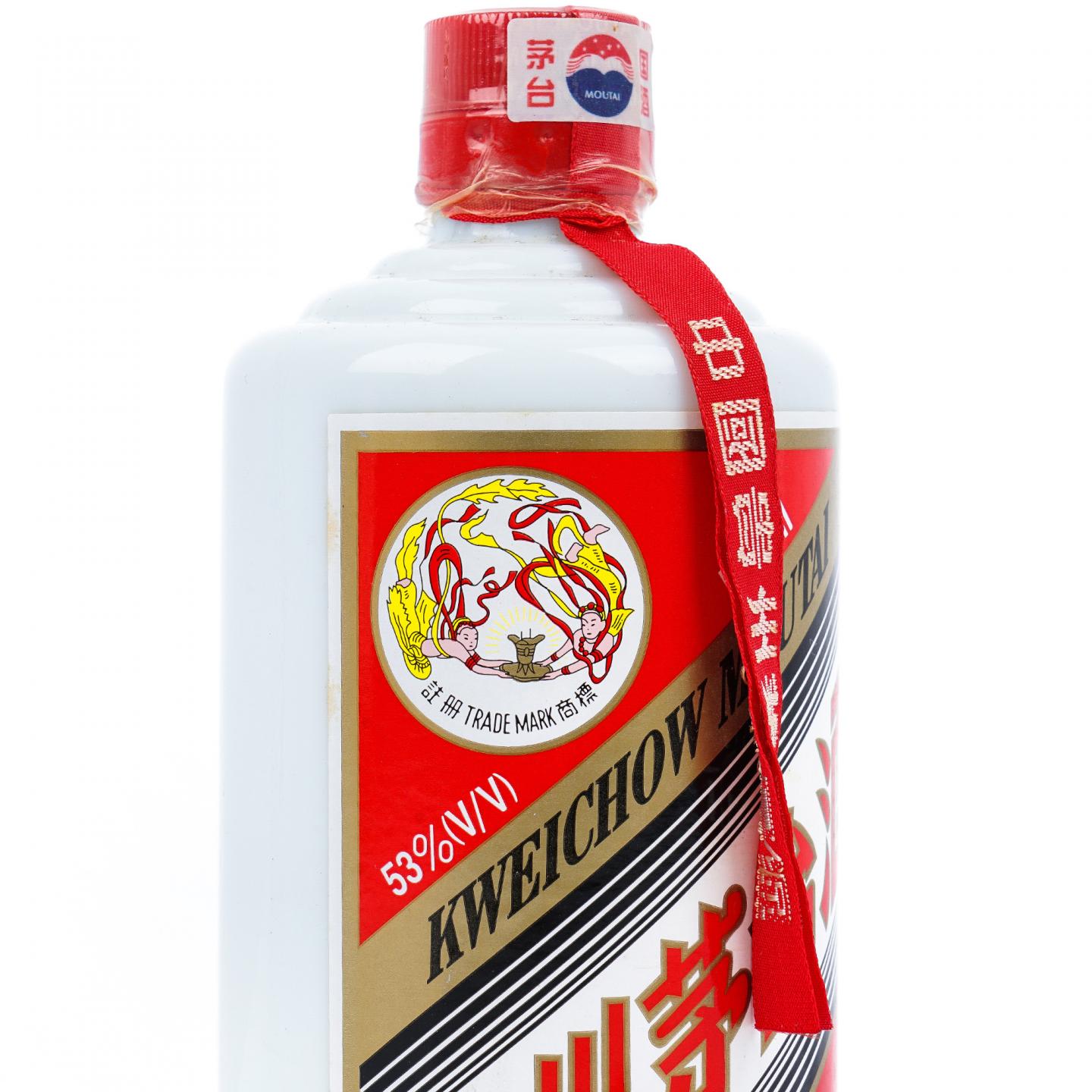 贵州茅台·2005年 专供广州军区