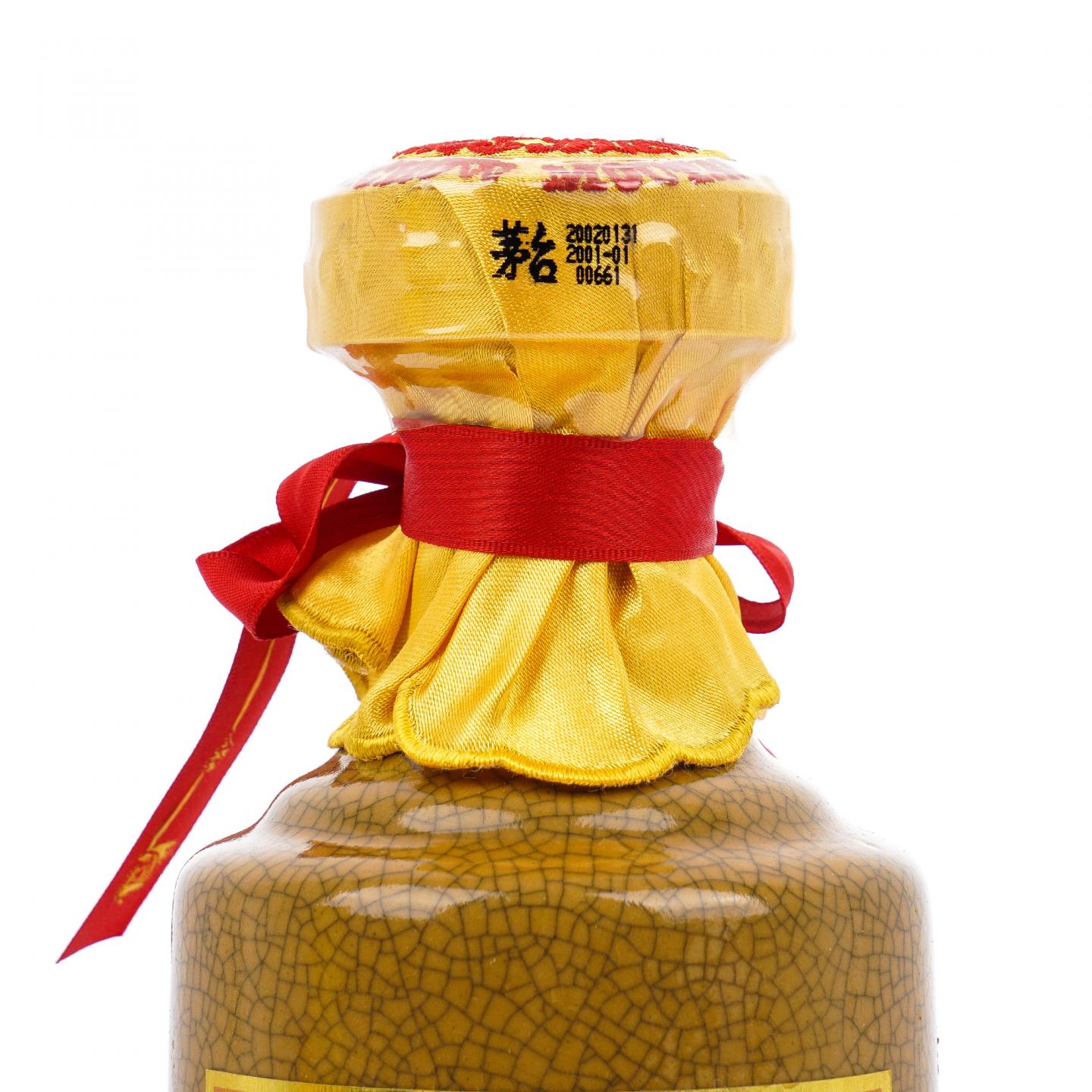 【附X光图】贵州茅台·30年年份酒 2002