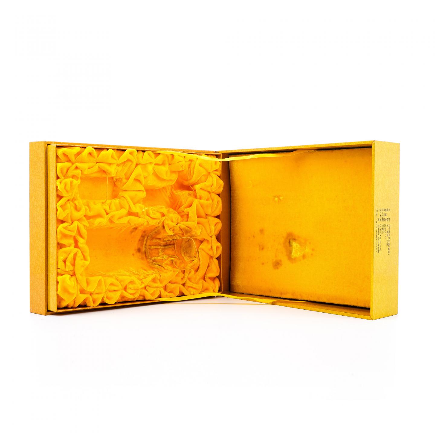 【附X光图】贵州茅台·30年年份酒 2002