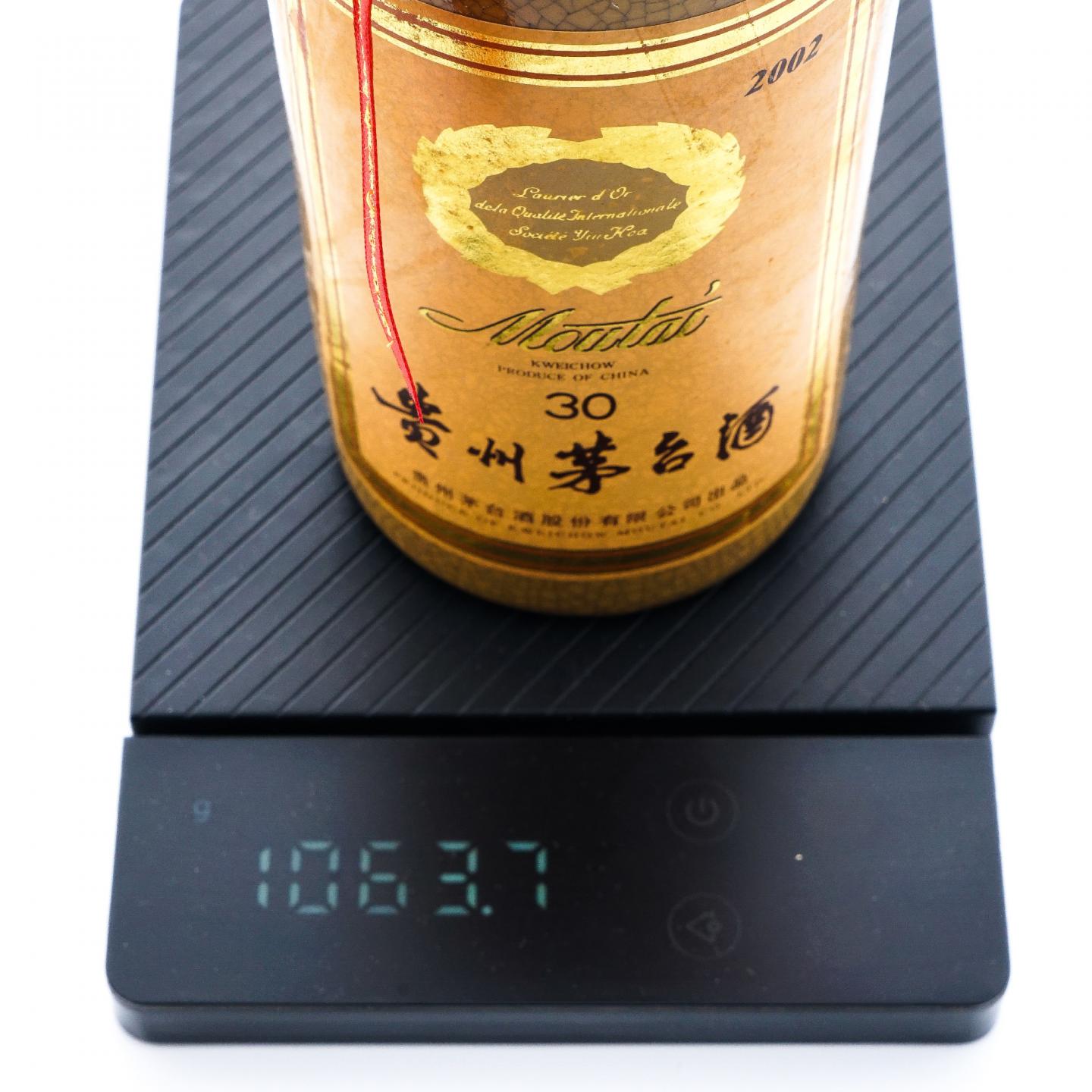 【附X光图】贵州茅台·30年年份酒 2002