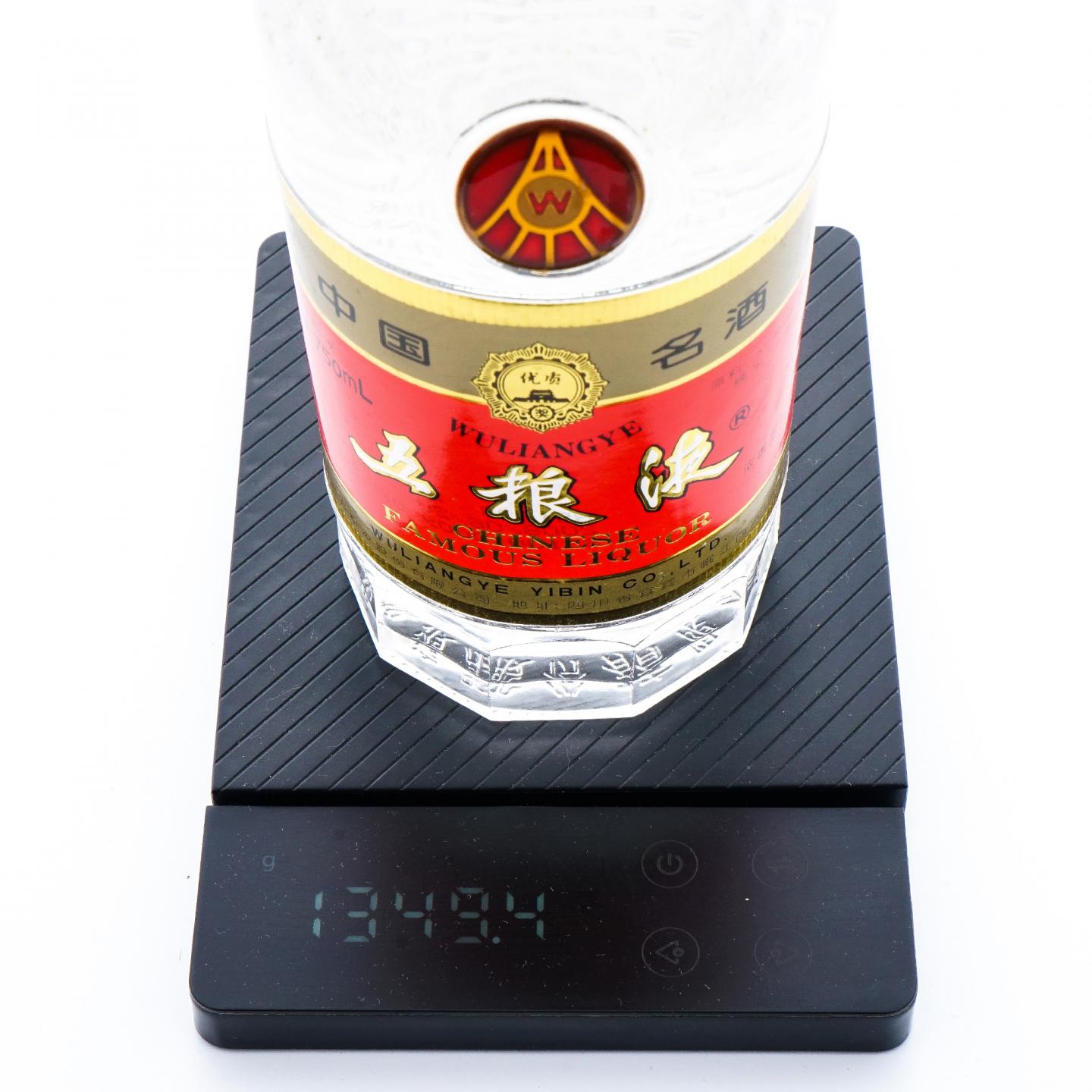 四川宜宾·五粮液 2008年 浓香型 52度 750ml