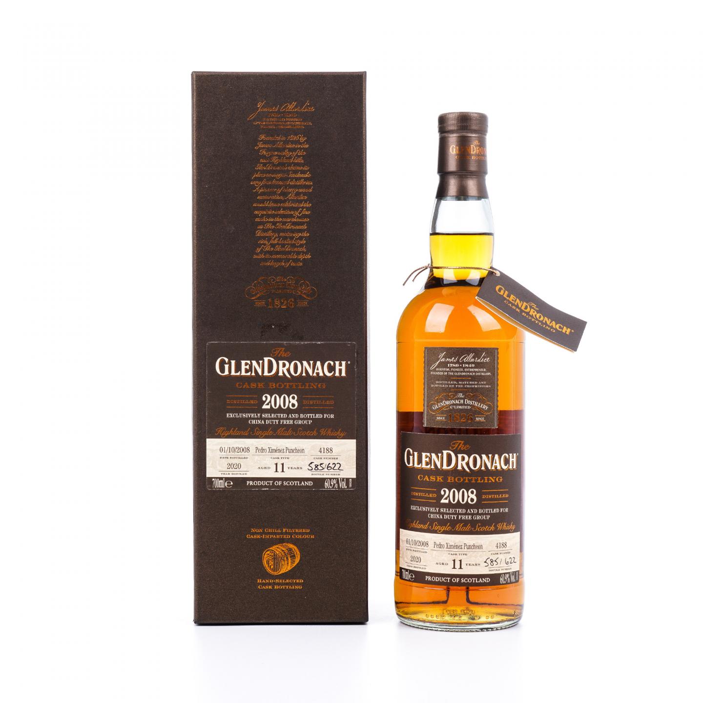 Glendronach 格兰多纳 11年 2008-2020 雪莉桶#4188