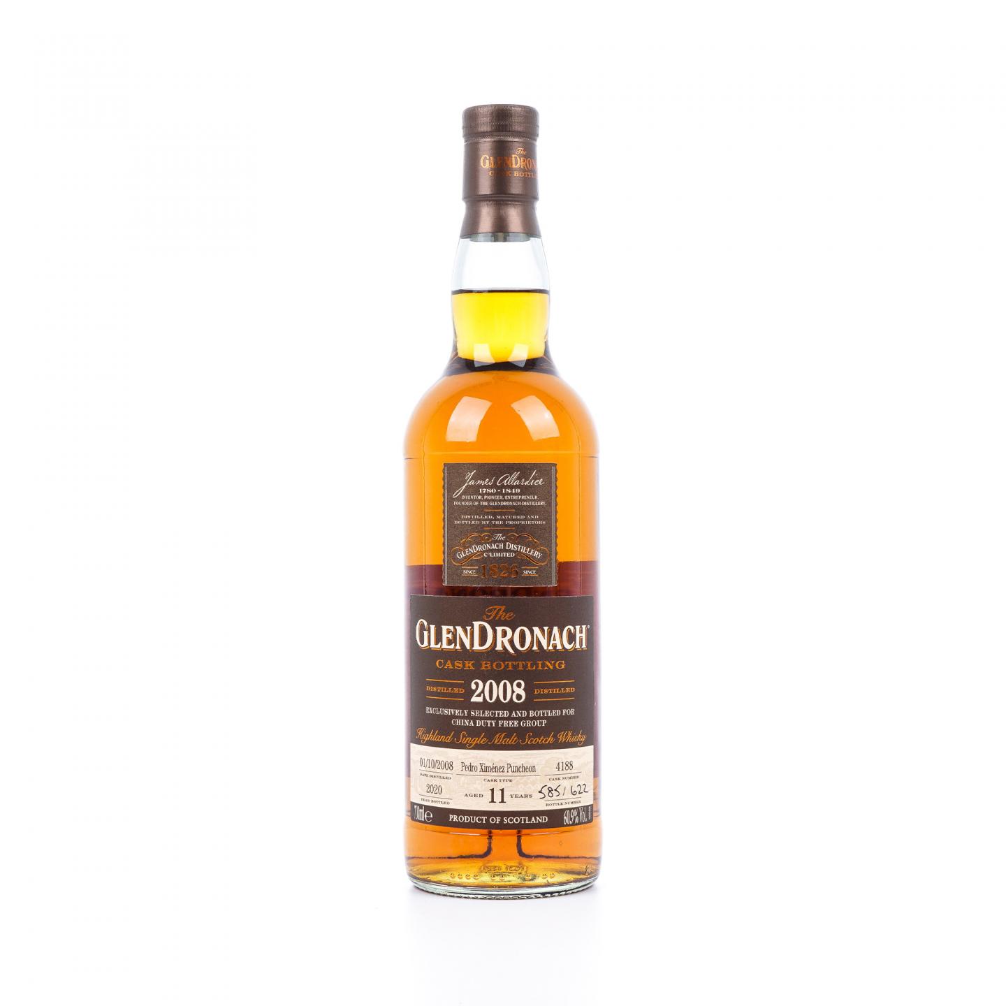 Glendronach 格兰多纳 11年 2008-2020 雪莉桶#4188