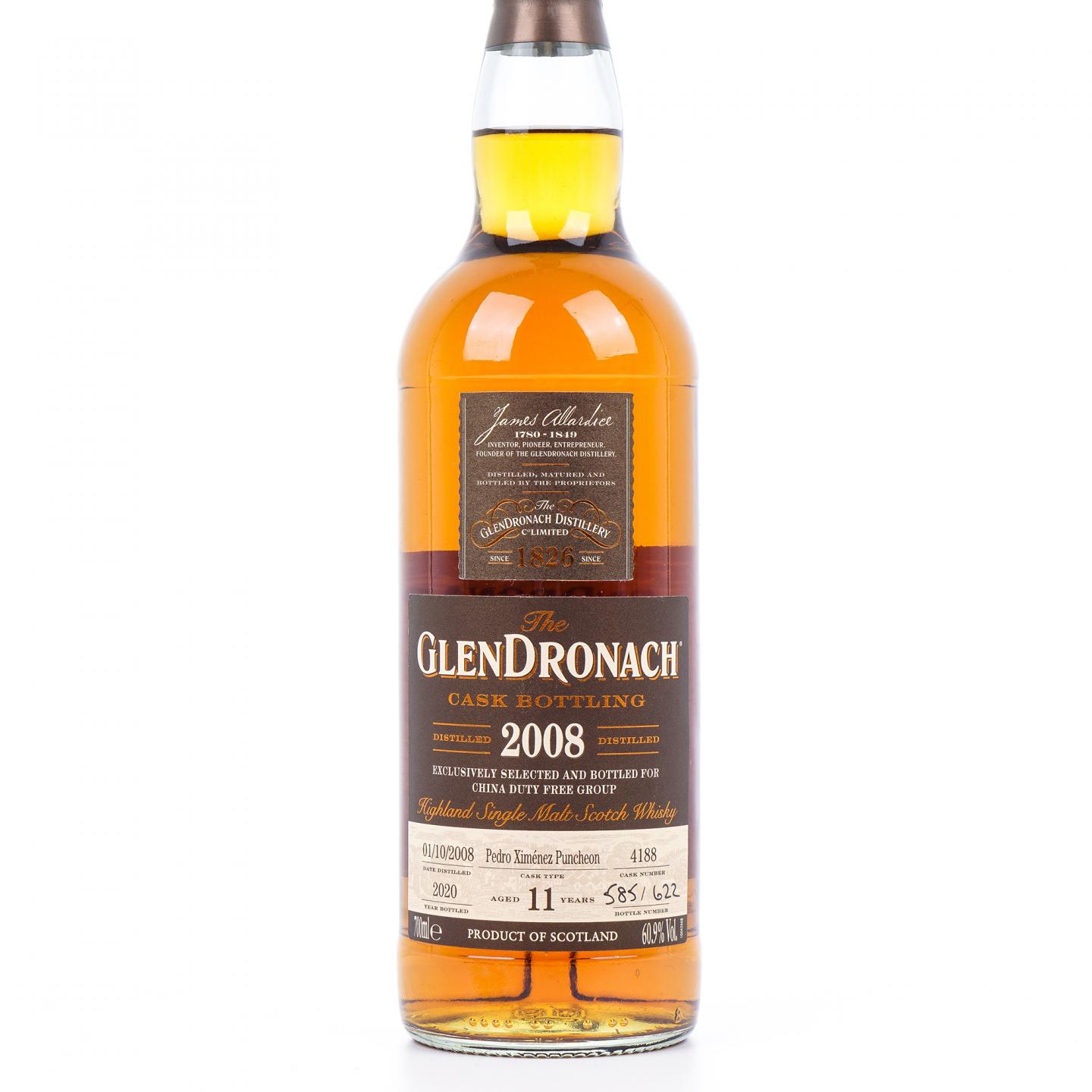 Glendronach 格兰多纳 11年 2008-2020 雪莉桶#4188