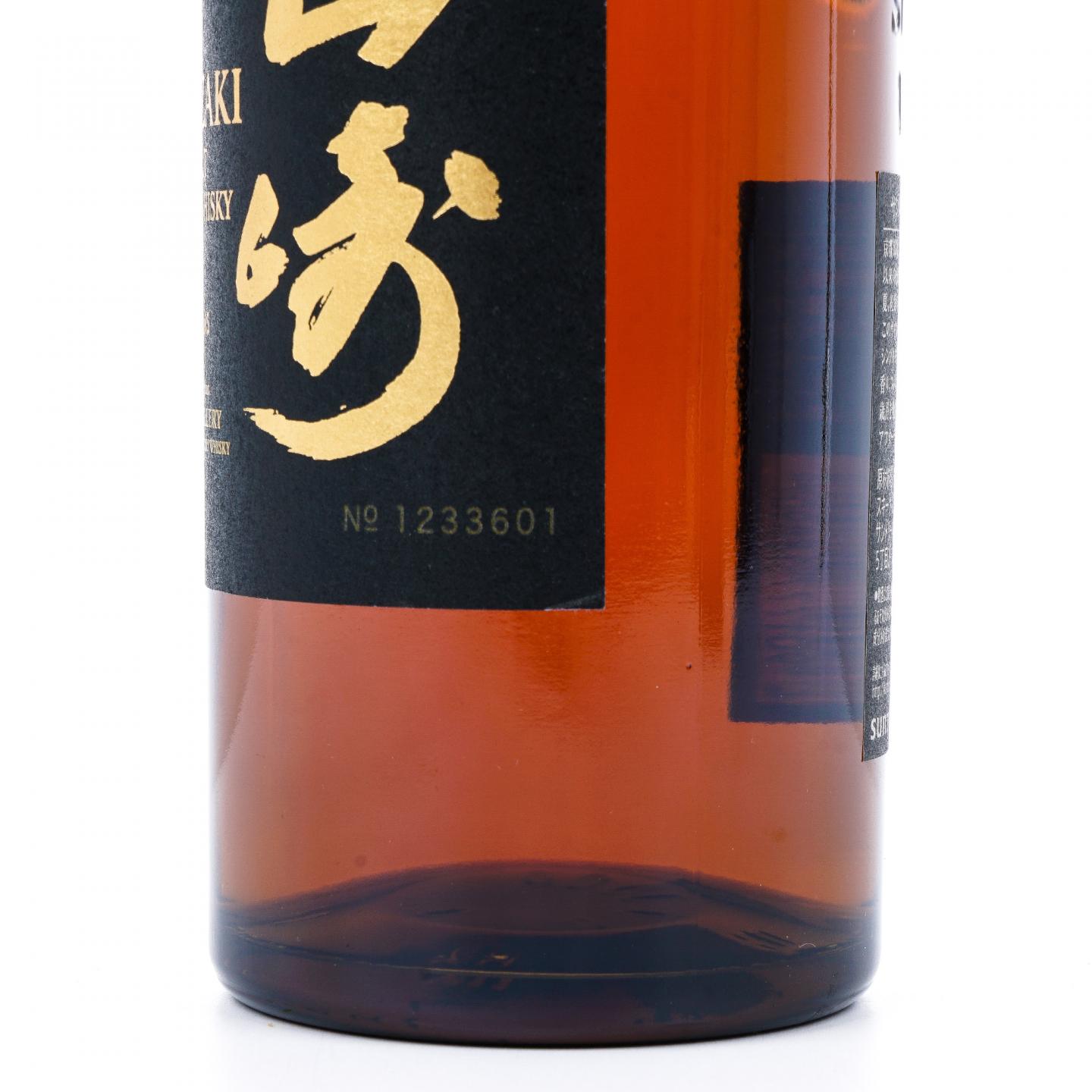 山崎 18年 金字黑标 No.1233601