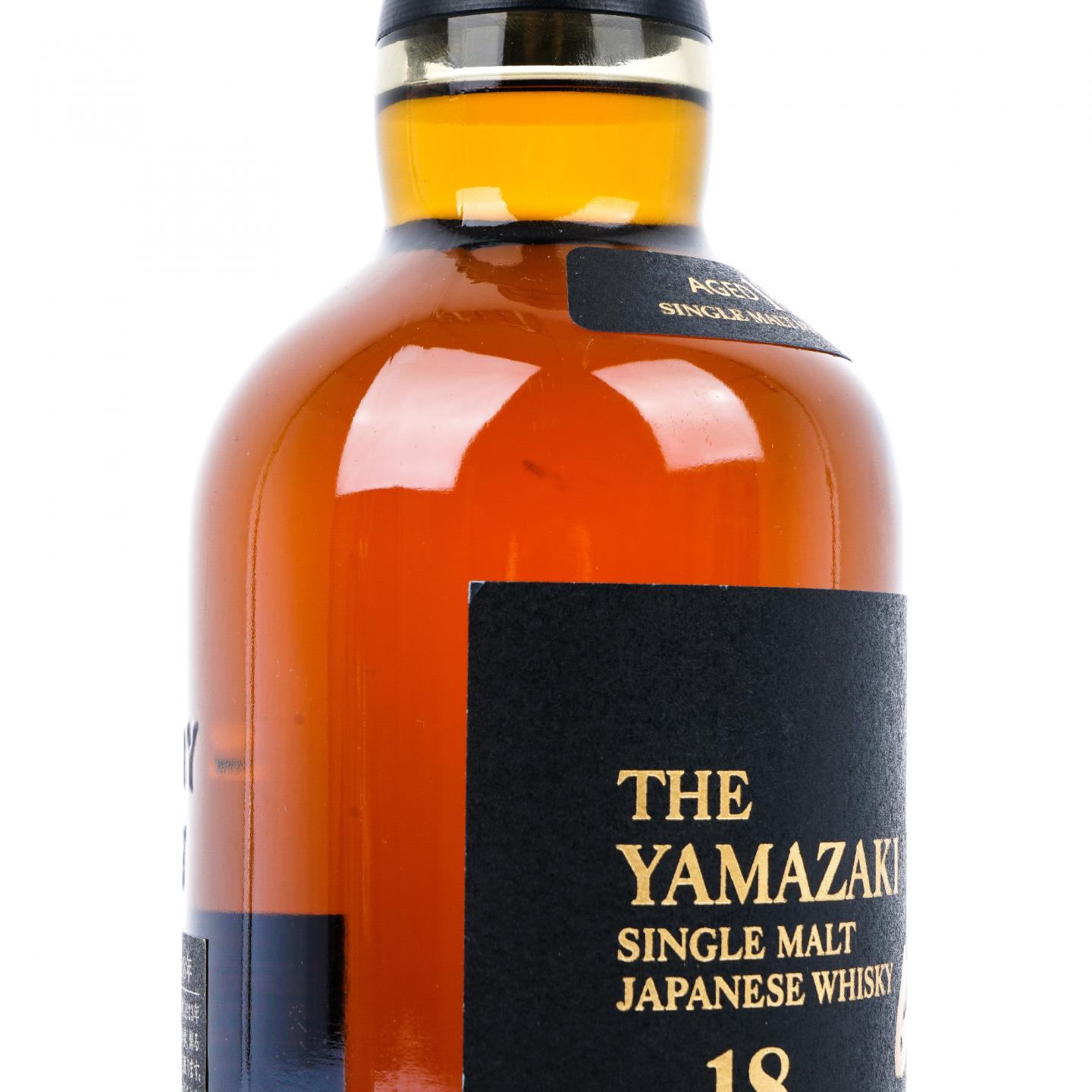 山崎 18年 金字黑标 No.1243865