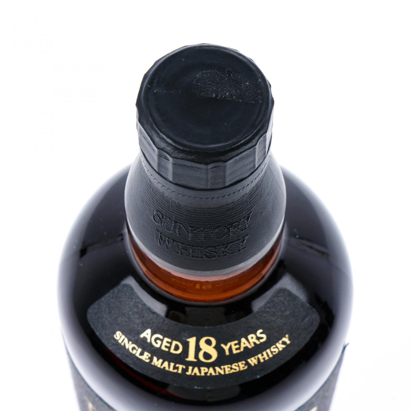 山崎 18年 金字黑标 No.1263723