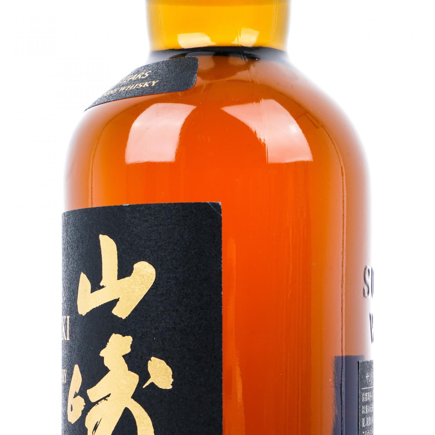 山崎 18年 金字黑标 No.1263723