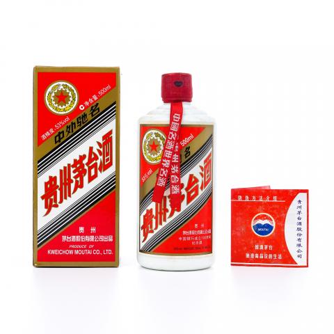 贵州茅台·2011年 中国银行成立100周年纪念酒