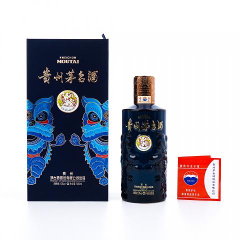 贵州茅台·2025年 醒狮戏珠