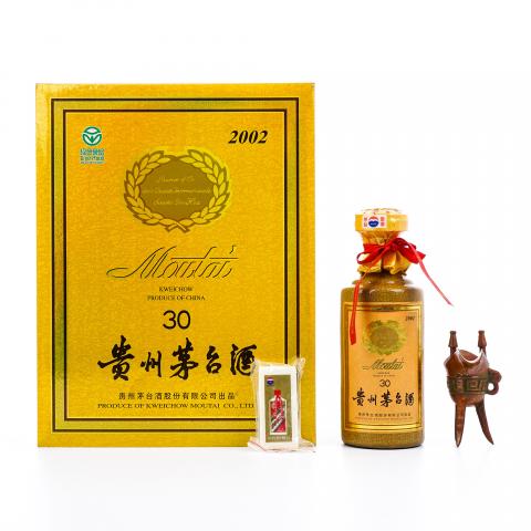 【附X光图】贵州茅台·30年年份酒 2002