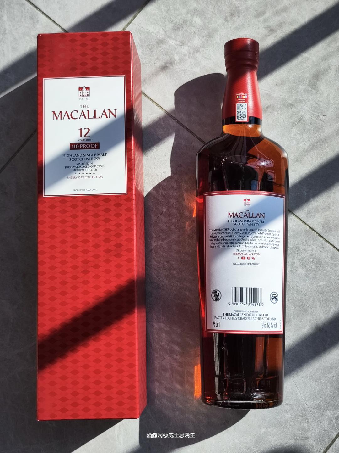 麥卡偷雪莉桶12年110proof單一麥芽威士忌