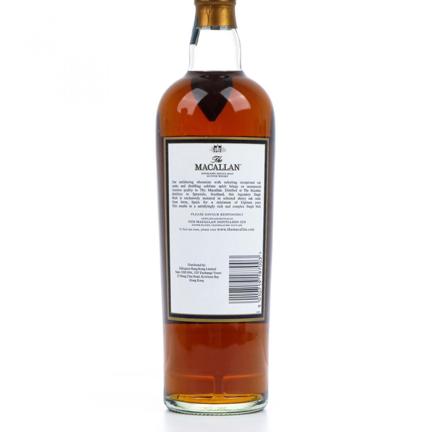 Macallan 麦卡伦 18年 1996 雪莉桶