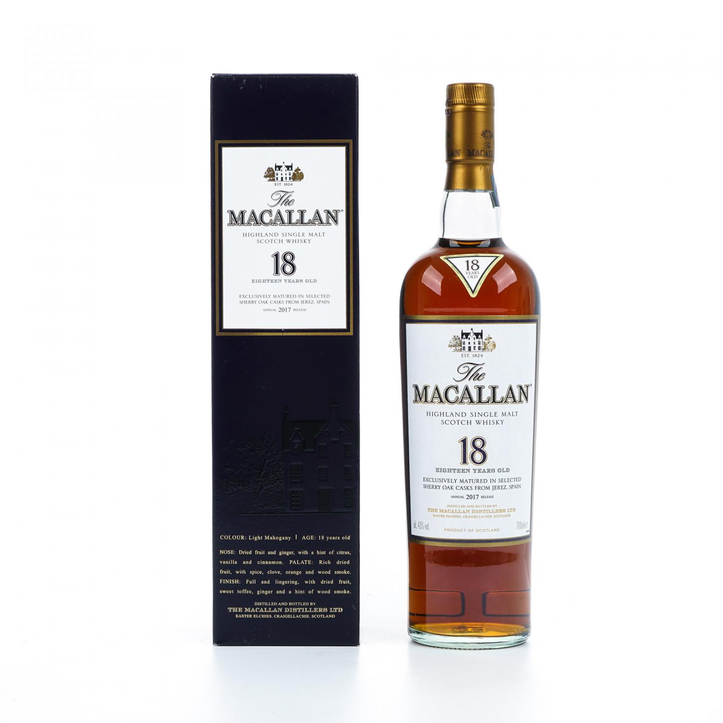 Macallan 麦卡伦 18年 2017 雪莉桶 43%