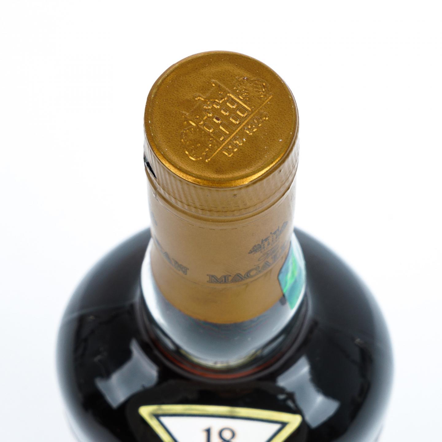 Macallan 麦卡伦 18年 2017 雪莉桶 43%