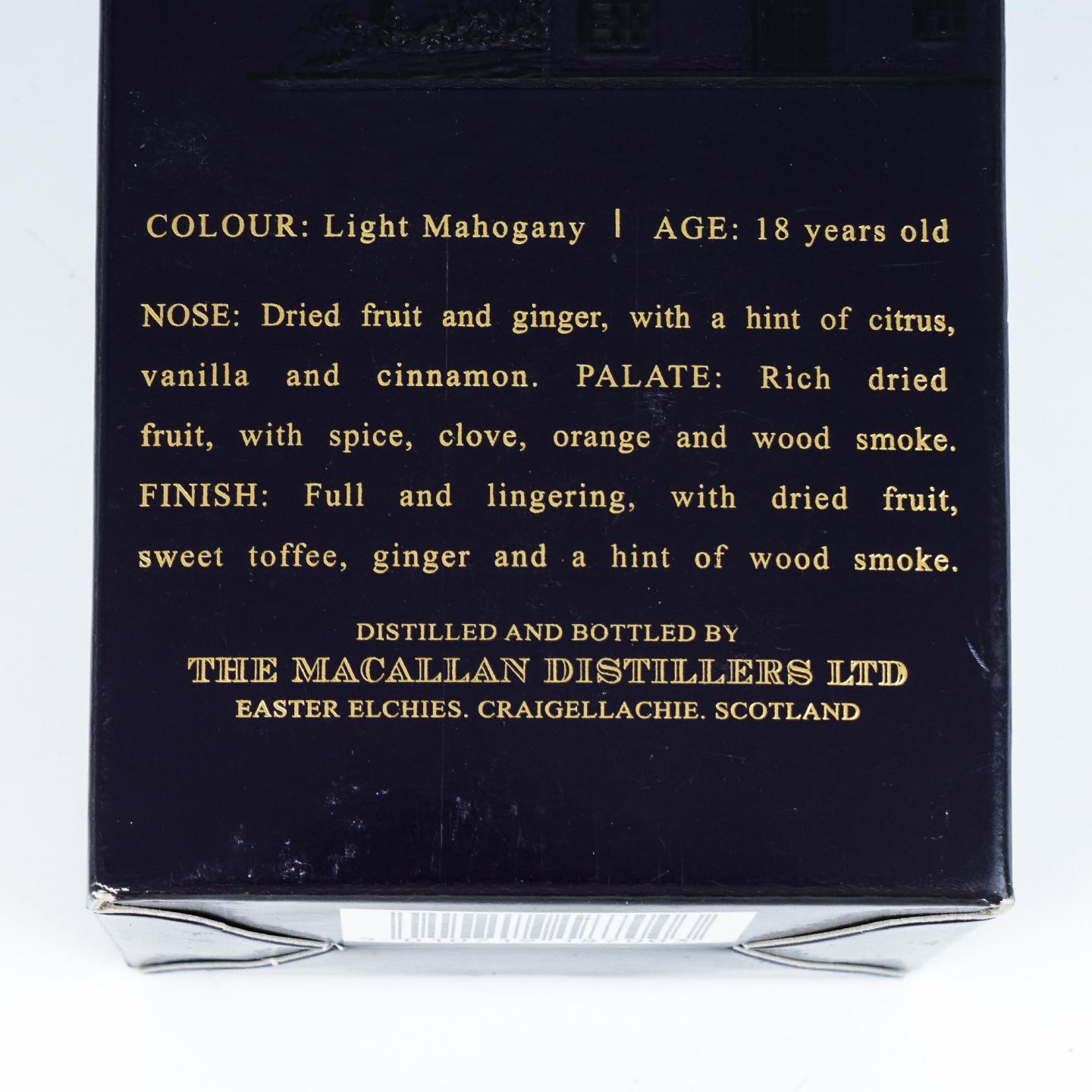 Macallan 麦卡伦 18年 2017 雪莉桶 43%