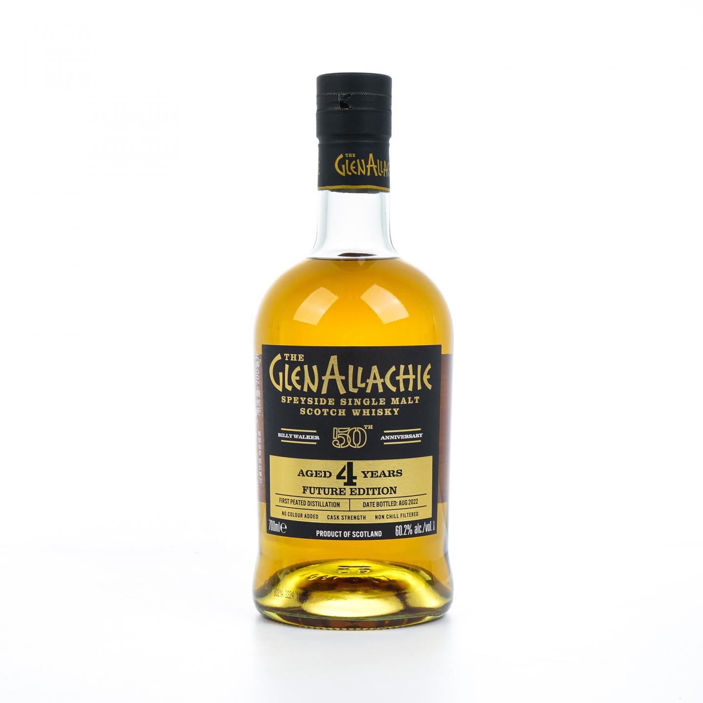Glenallachie 格兰纳里奇 4年 2022 Future Edition Billy Walker 50周年纪念
