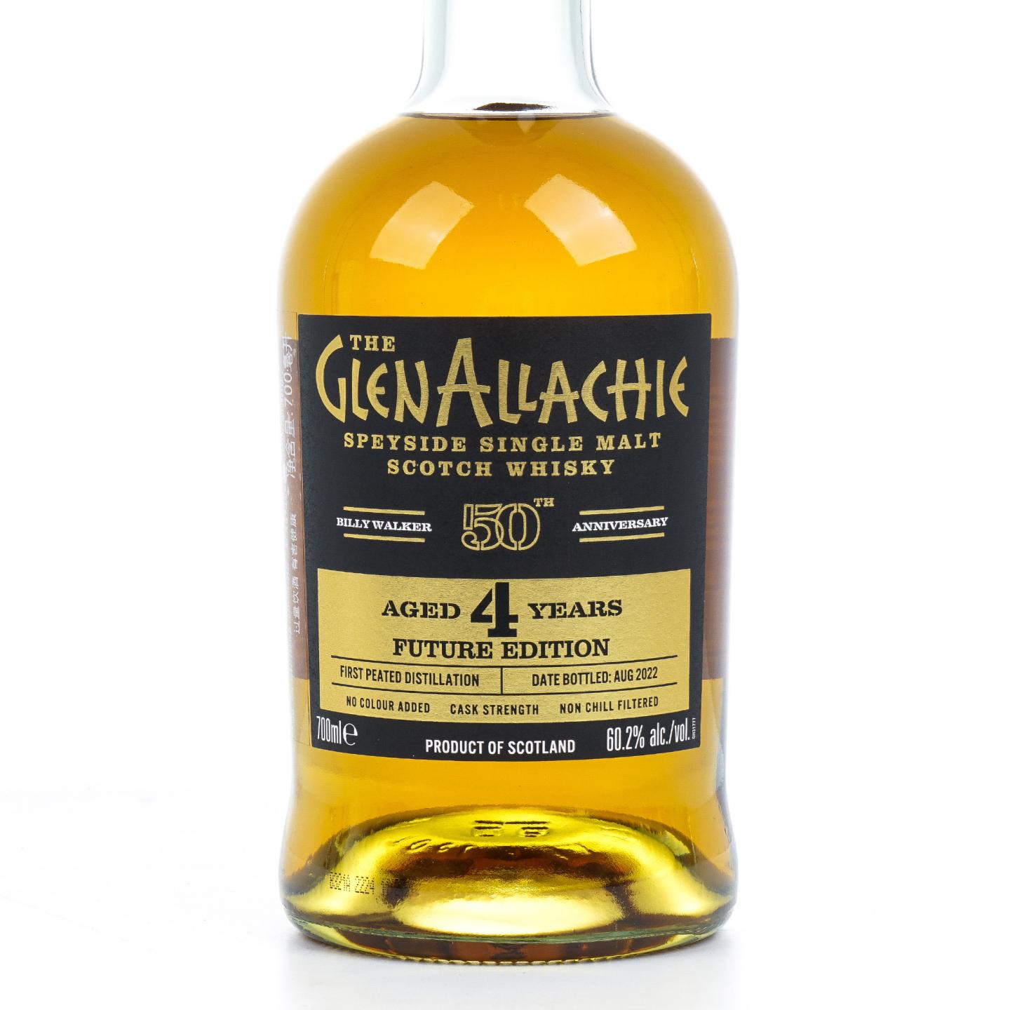 Glenallachie 格兰纳里奇 4年 2022 Future Edition Billy Walker 50周年纪念