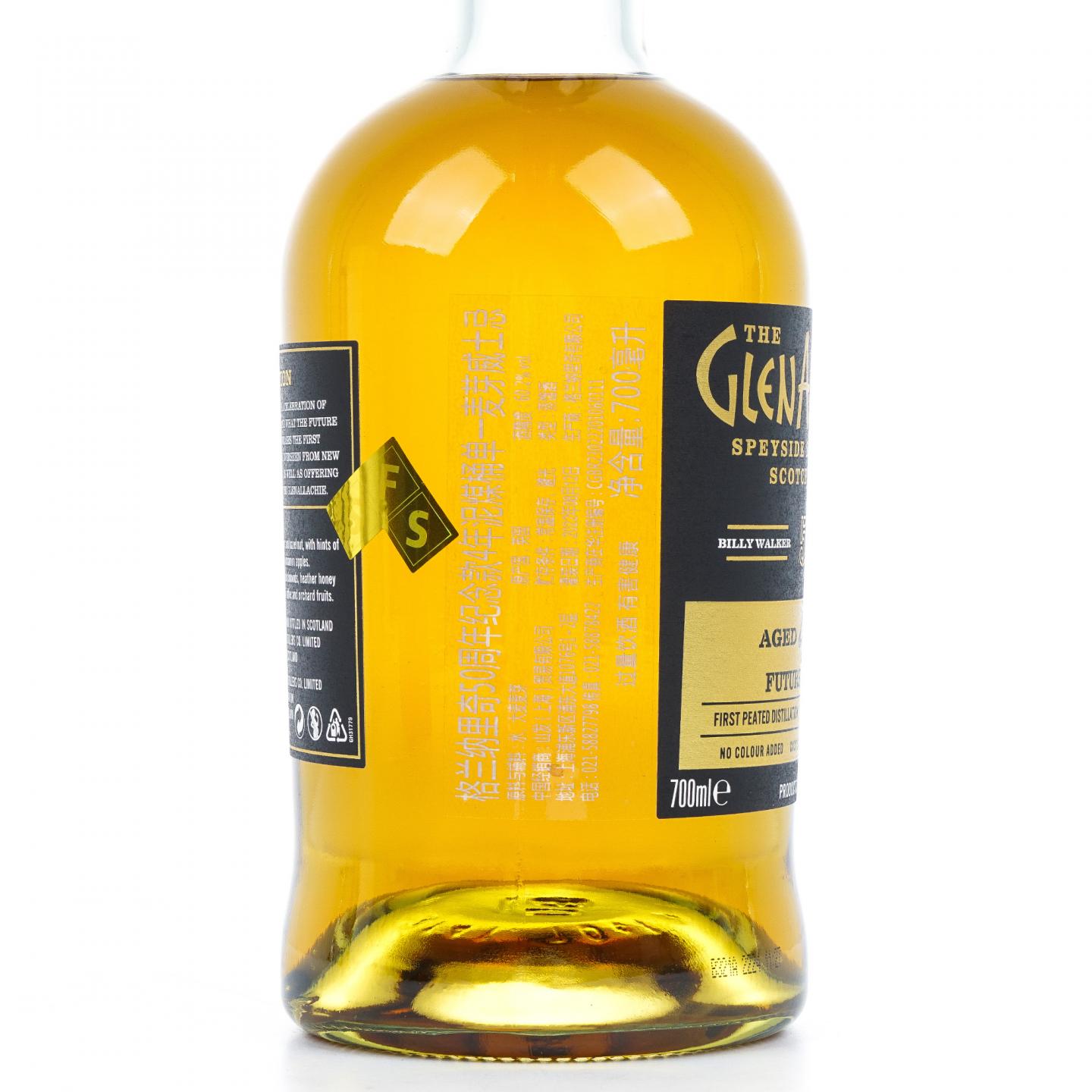 Glenallachie 格兰纳里奇 4年 2022 Future Edition Billy Walker 50周年纪念