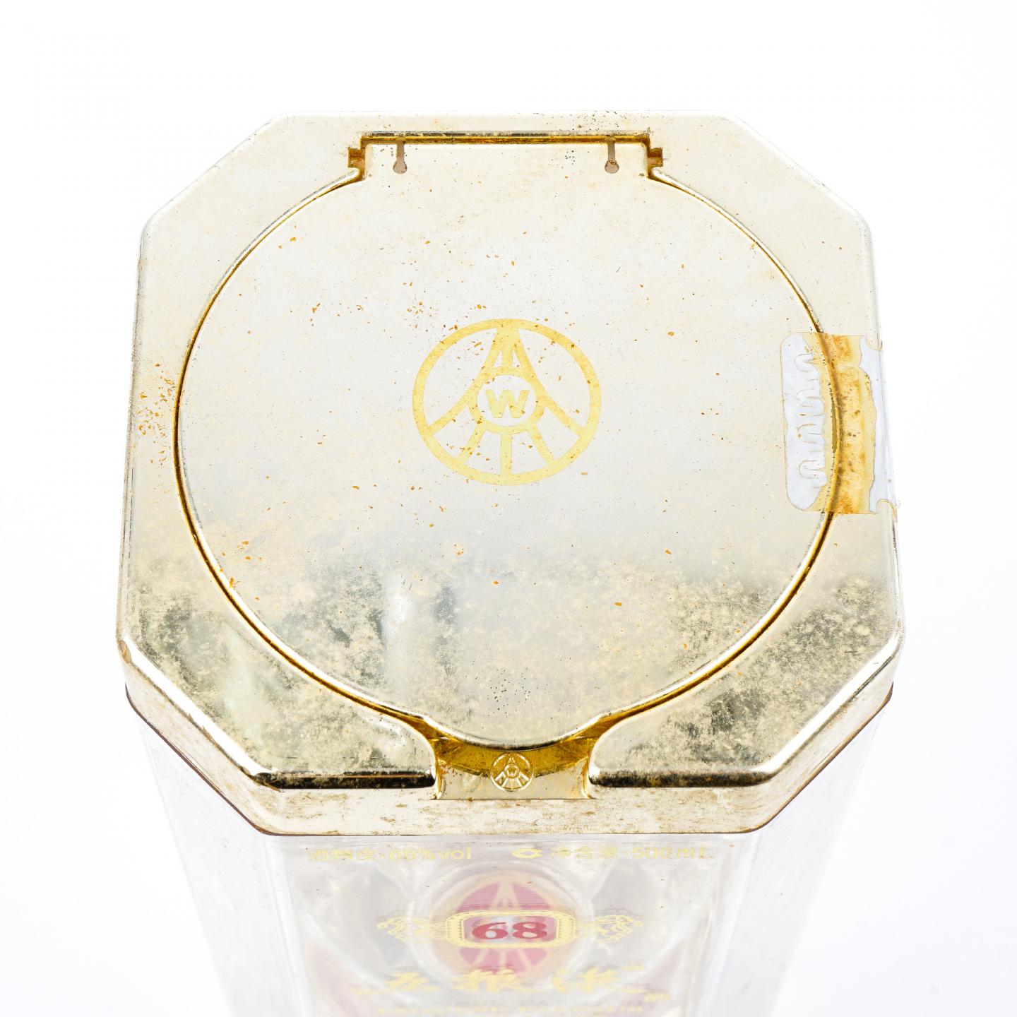 宜宾五粮液·浓香型 68%