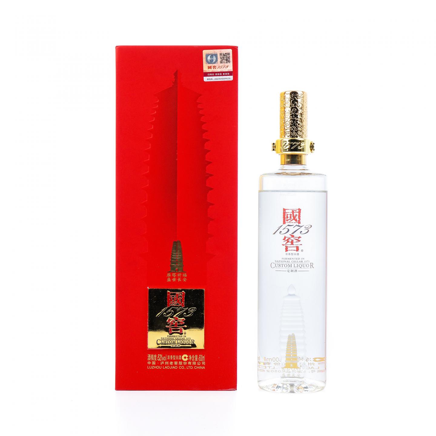 泸州老窖·国窖1573 雁塔 浓香型