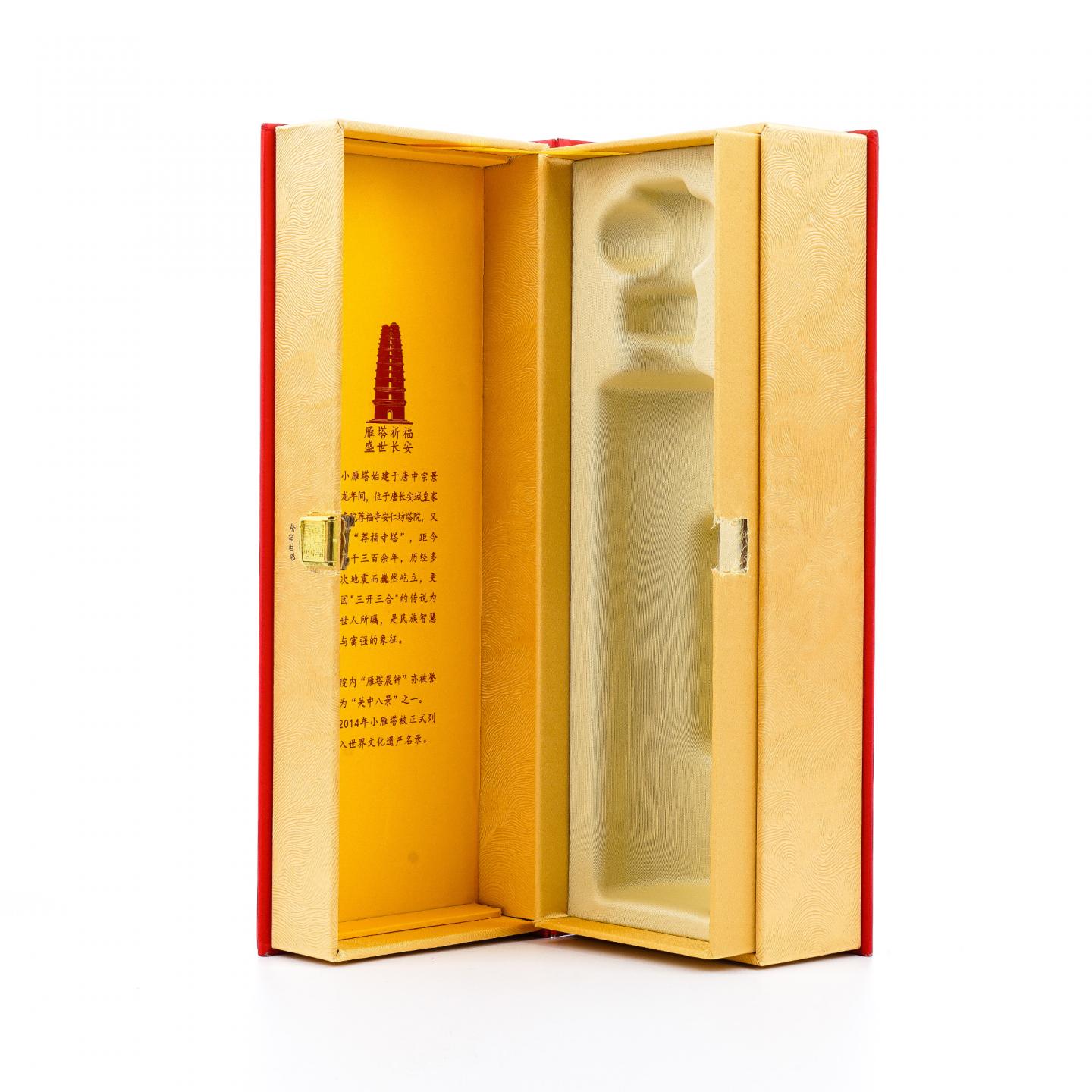 泸州老窖·国窖1573 雁塔 浓香型