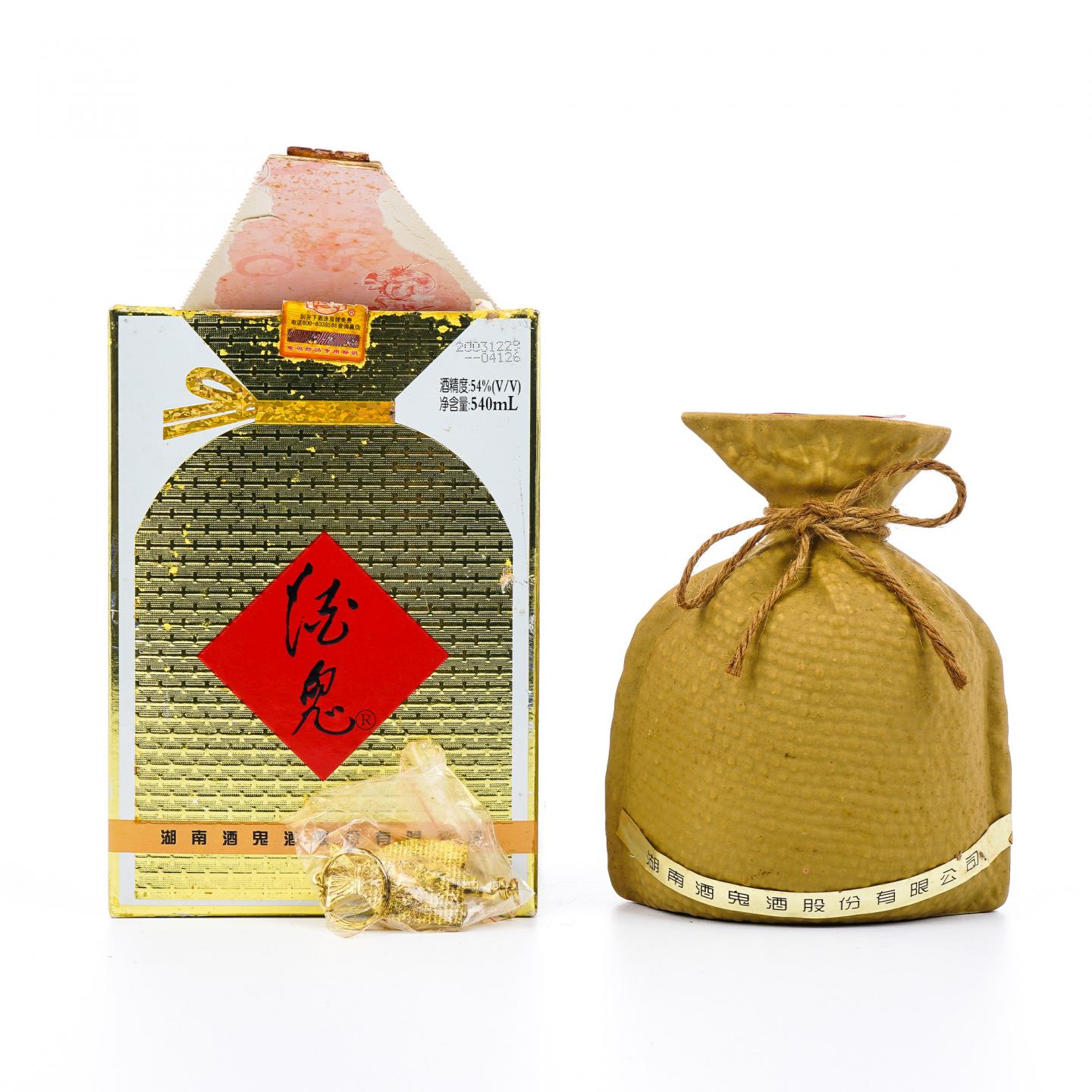 湖南酒鬼酒·2003 兼香型 540ml