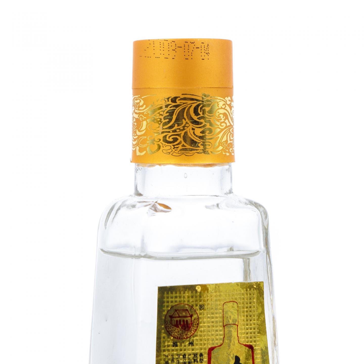 河南睢酒·2009年 浓香型白酒 500ml+130ml 2支组