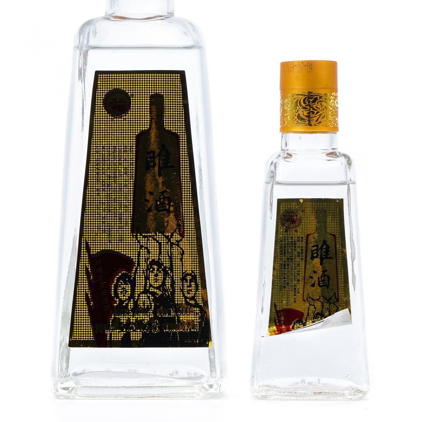 河南睢酒·2009年 浓香型白酒 500ml+130ml 2支组