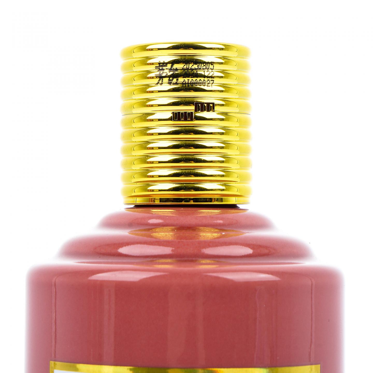 贵州茅台·2025年 乙巳蛇年 生肖系列