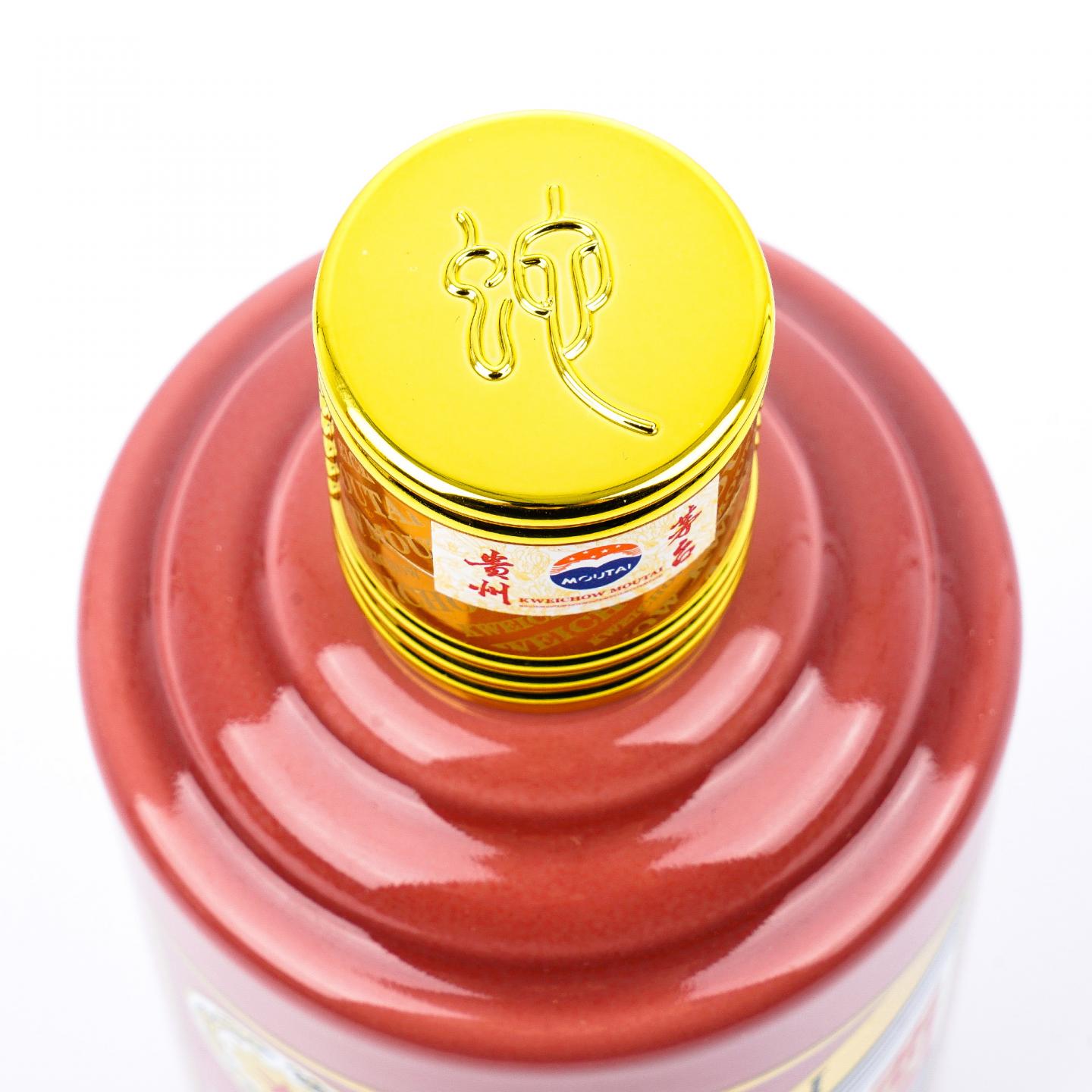 贵州茅台·2025年 乙巳蛇年 生肖系列