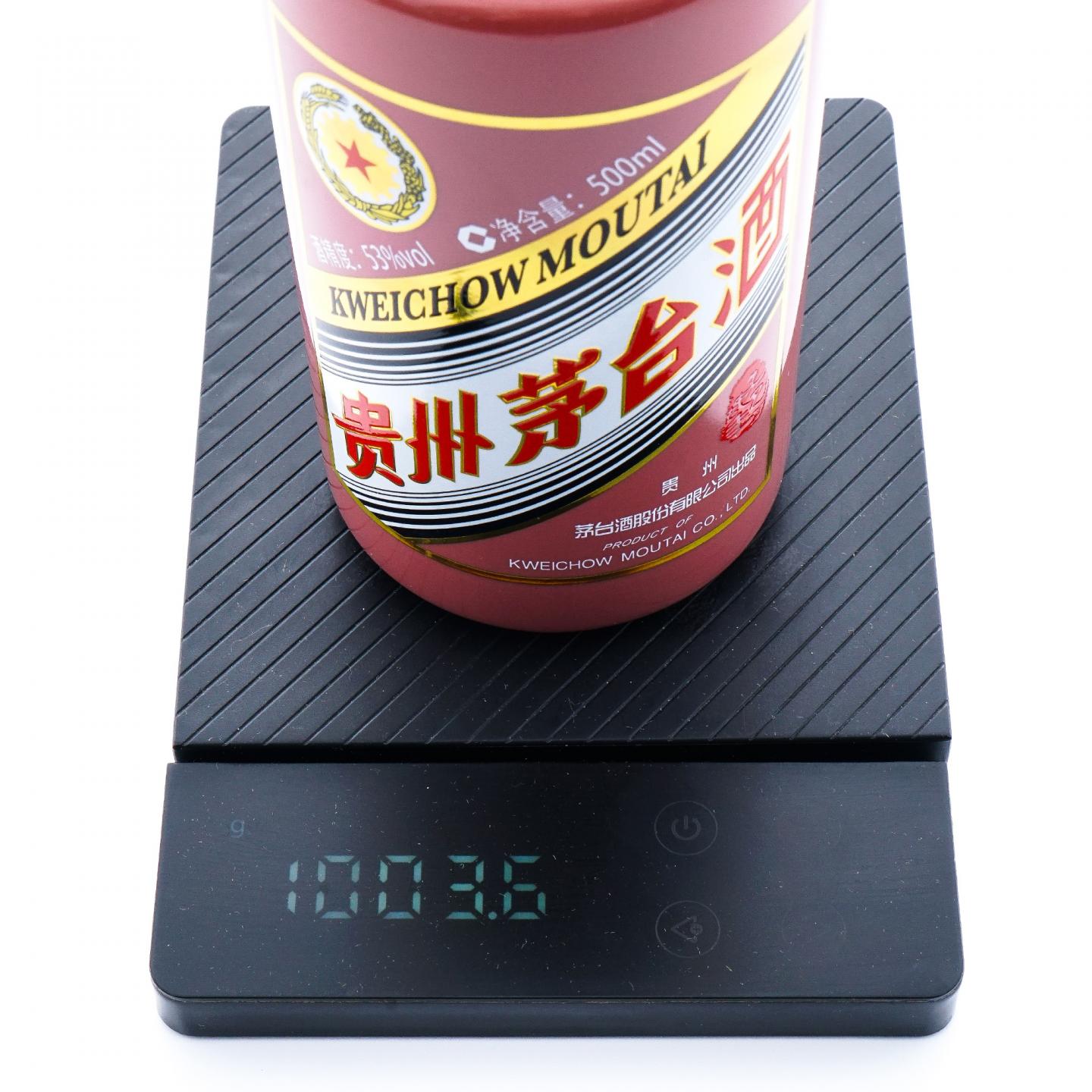 贵州茅台·2025年 乙巳蛇年 生肖系列