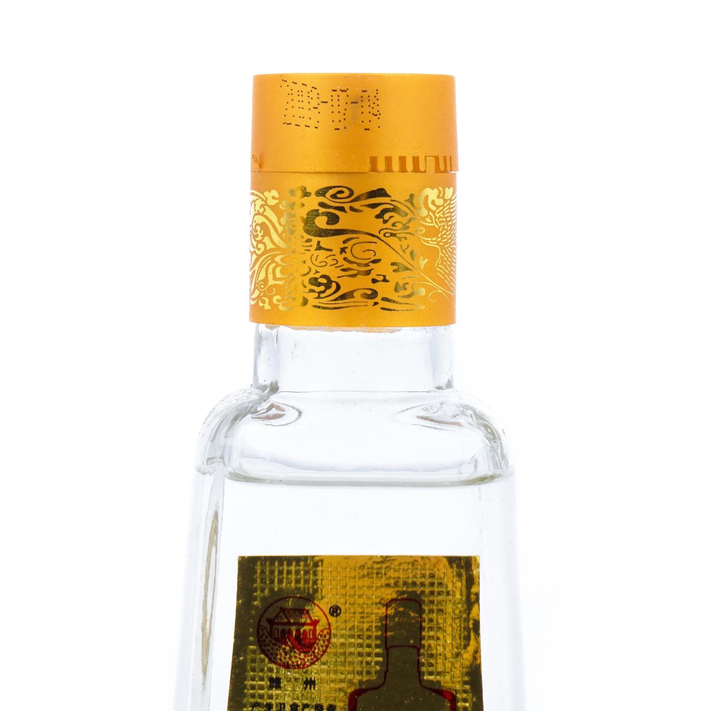 河南睢酒·2009 浓香型 500ml+130ml 2支组